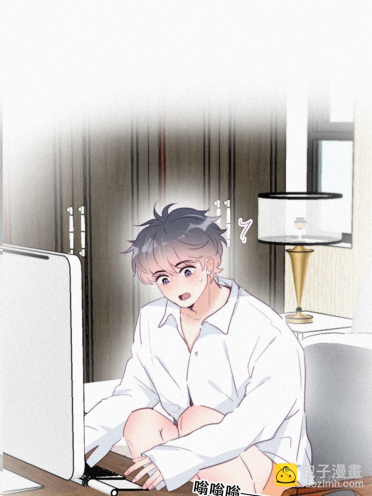 第216话 窝窝要表白(1/2)-第224话