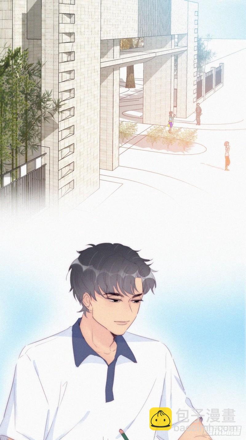 第218话 豆丁的拆散计划-第226话