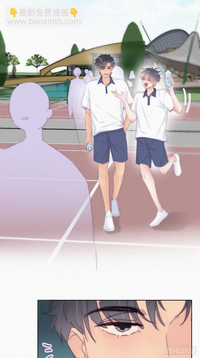 第218话 豆丁的拆散计划-第226话