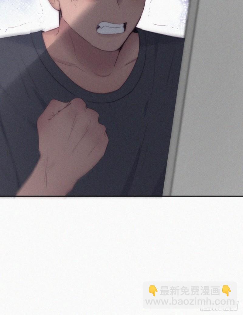 第218话 豆丁的拆散计划-第226话