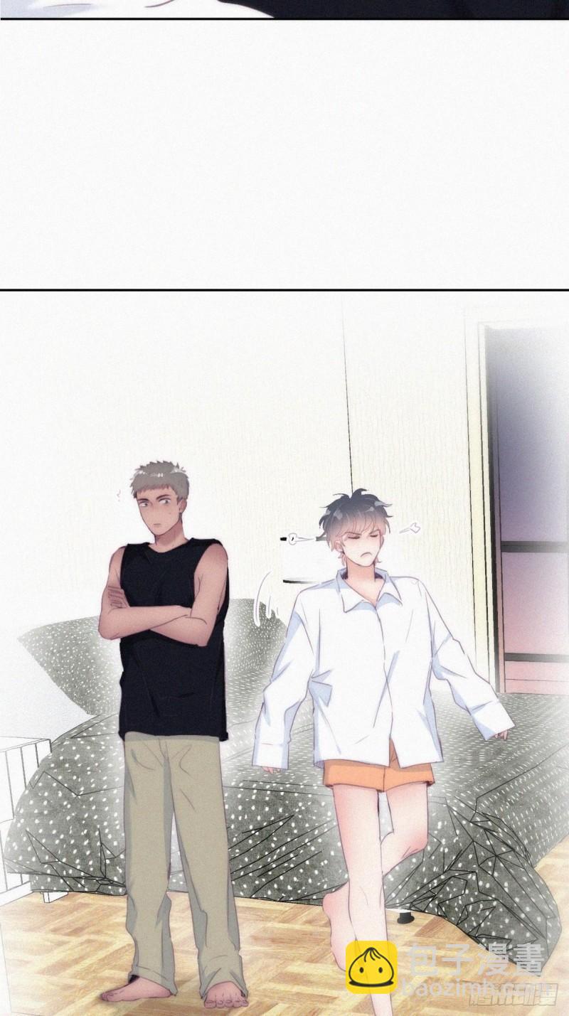 第218话 豆丁的拆散计划-第226话