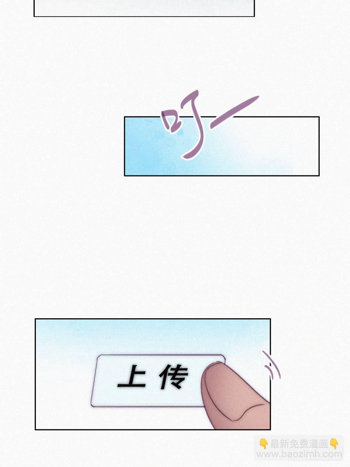 第220话 搞定岳父们(1/2)-第228话