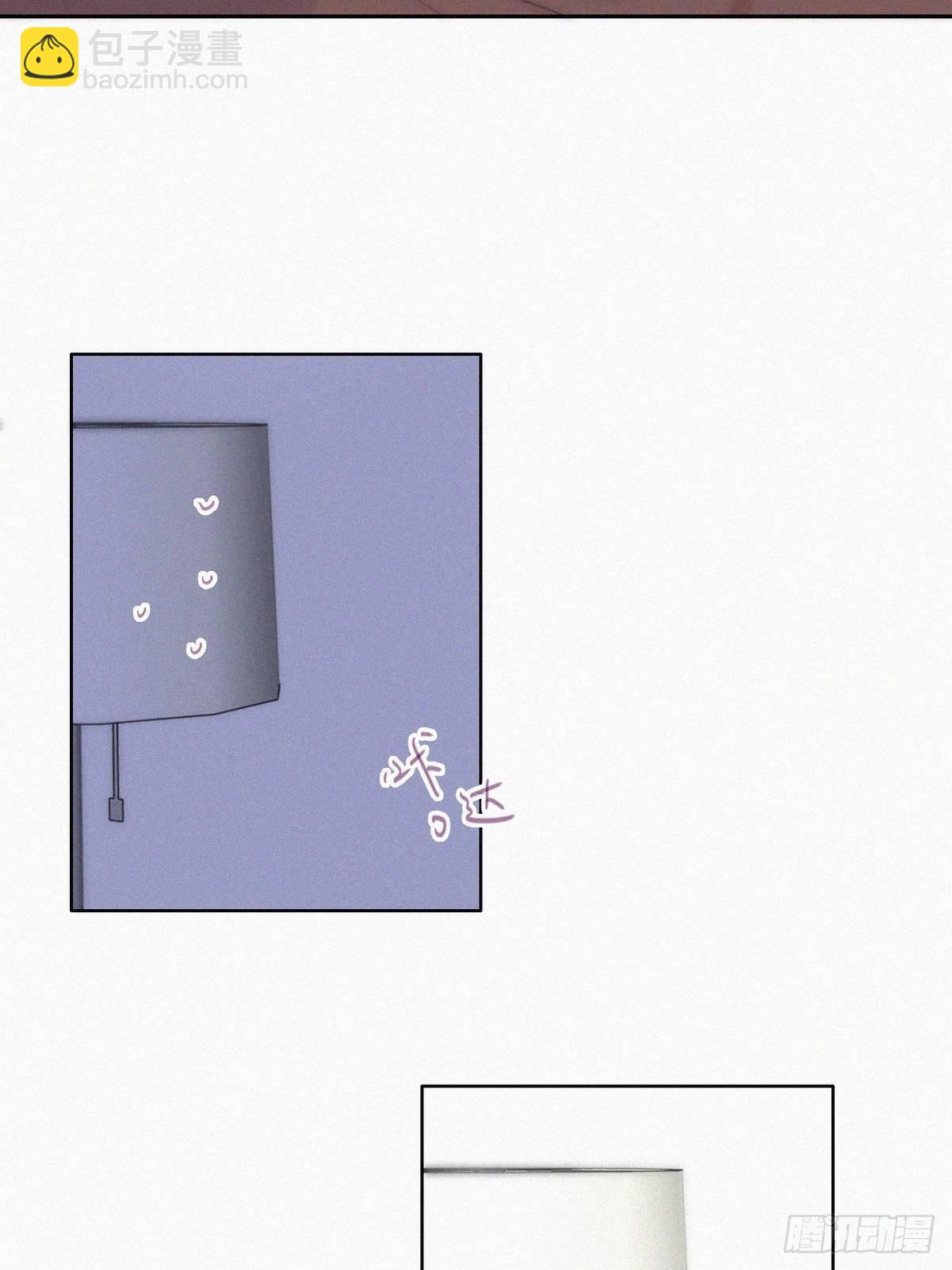 番外 窝窝和豆丁的小时候日常-第230话