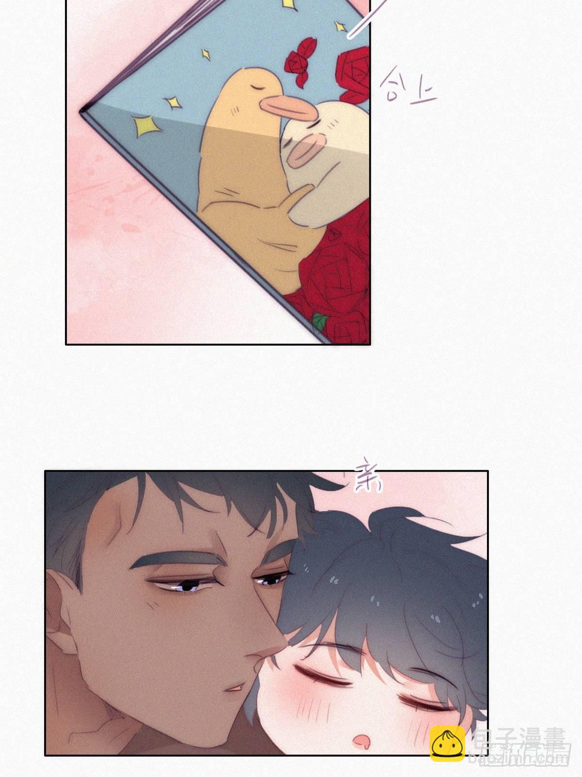 番外 窝窝和豆丁的小时候日常-第230话