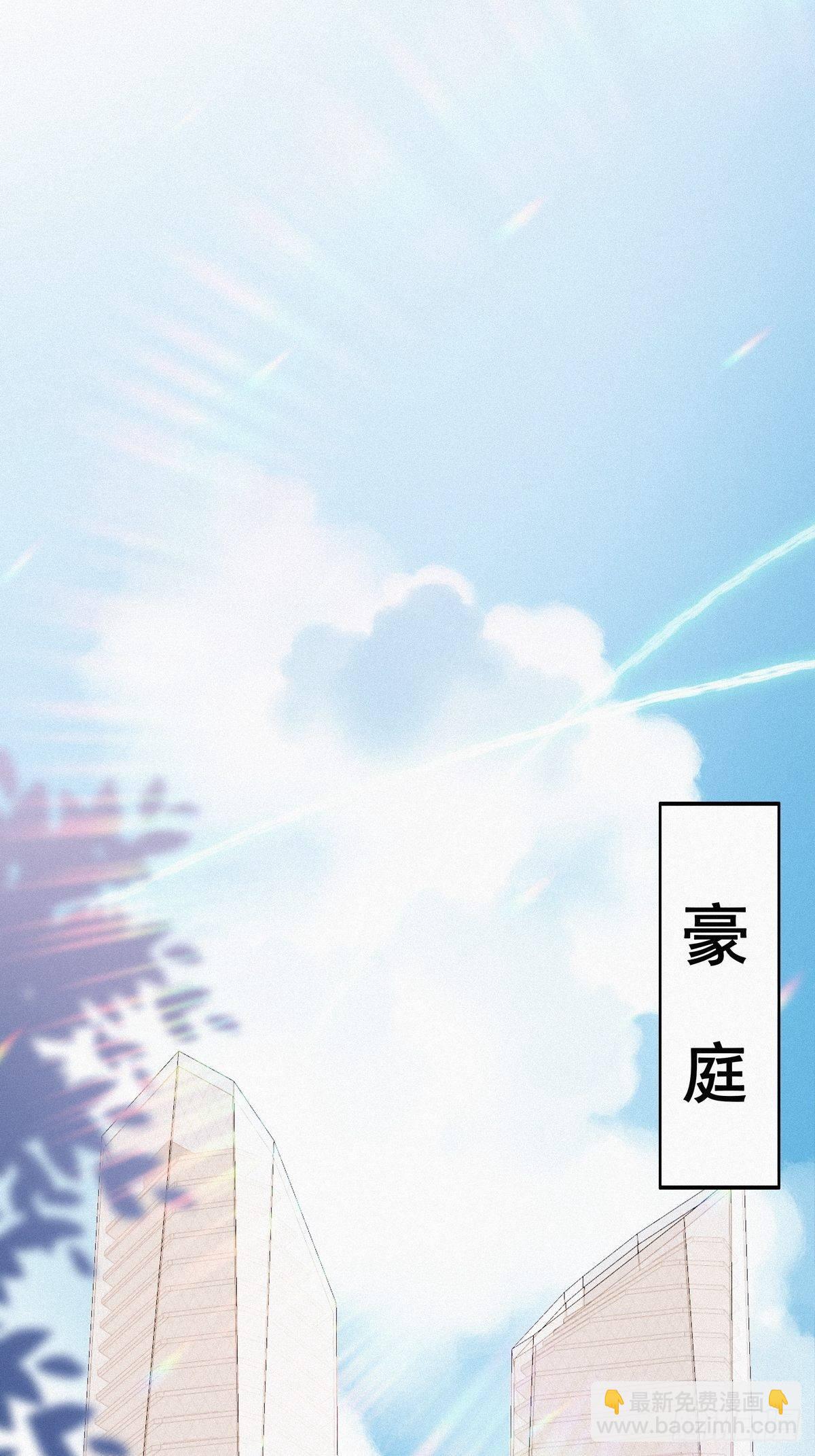 第22话 二人之赌(1/2)-第24话