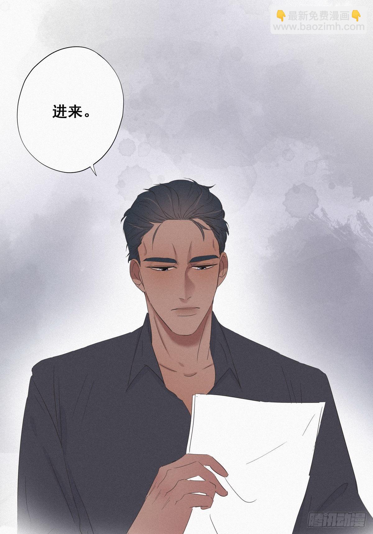 第22话 二人之赌(1/2)-第24话