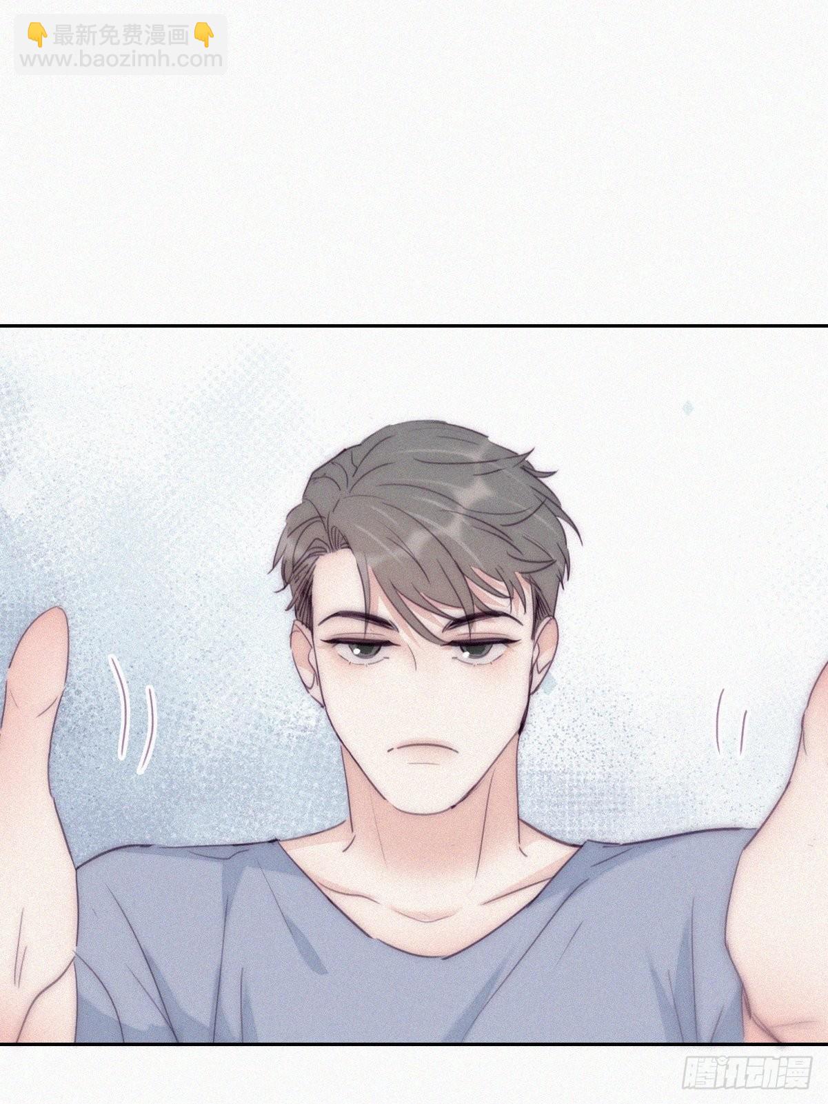 小番外 辞年的自拍-第234话
