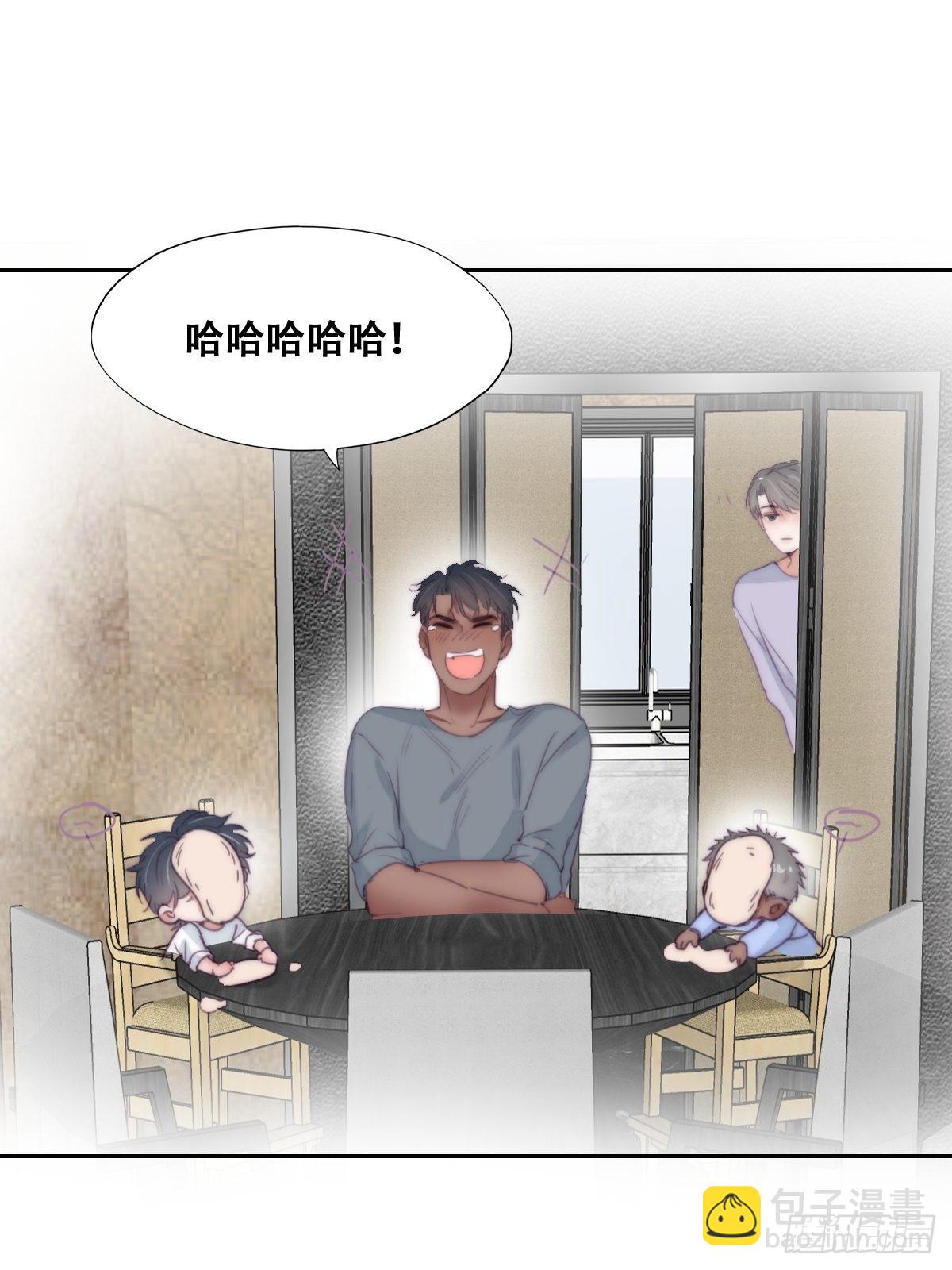 小番外 老爸带娃-第236话