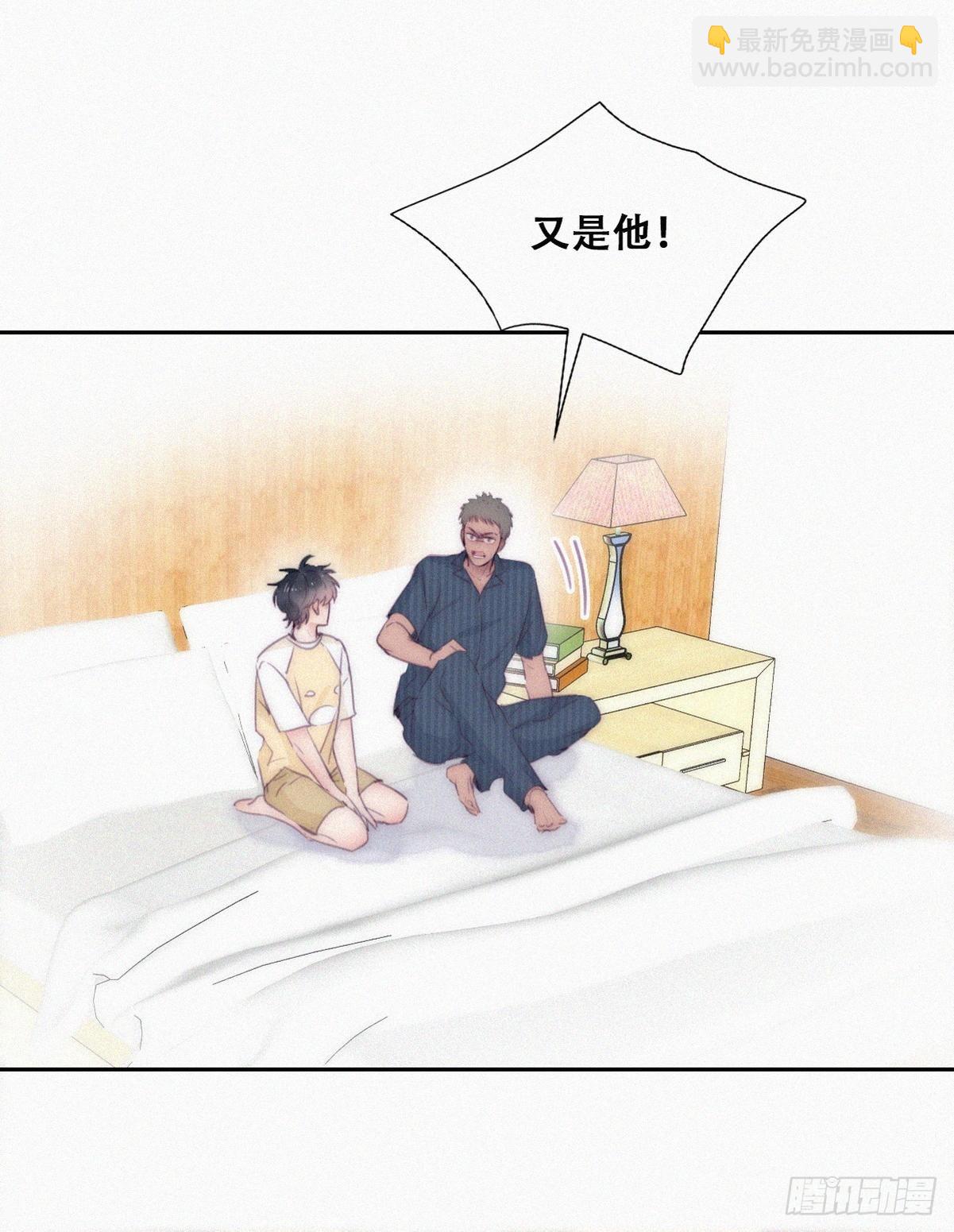 第二季 第6话 小黑的秘密(1/2)-第240话