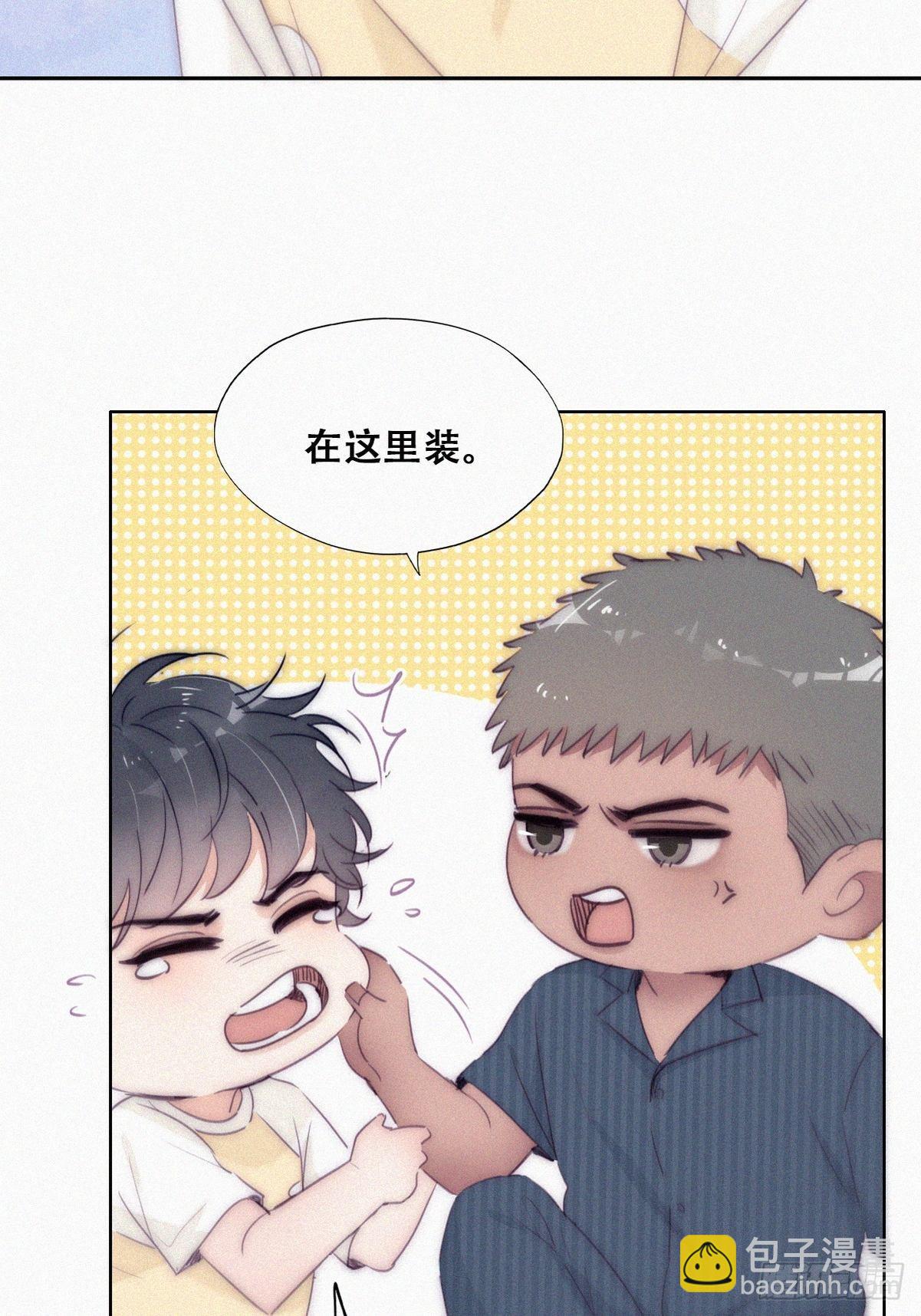 第二季 第6话 小黑的秘密(1/2)-第240话