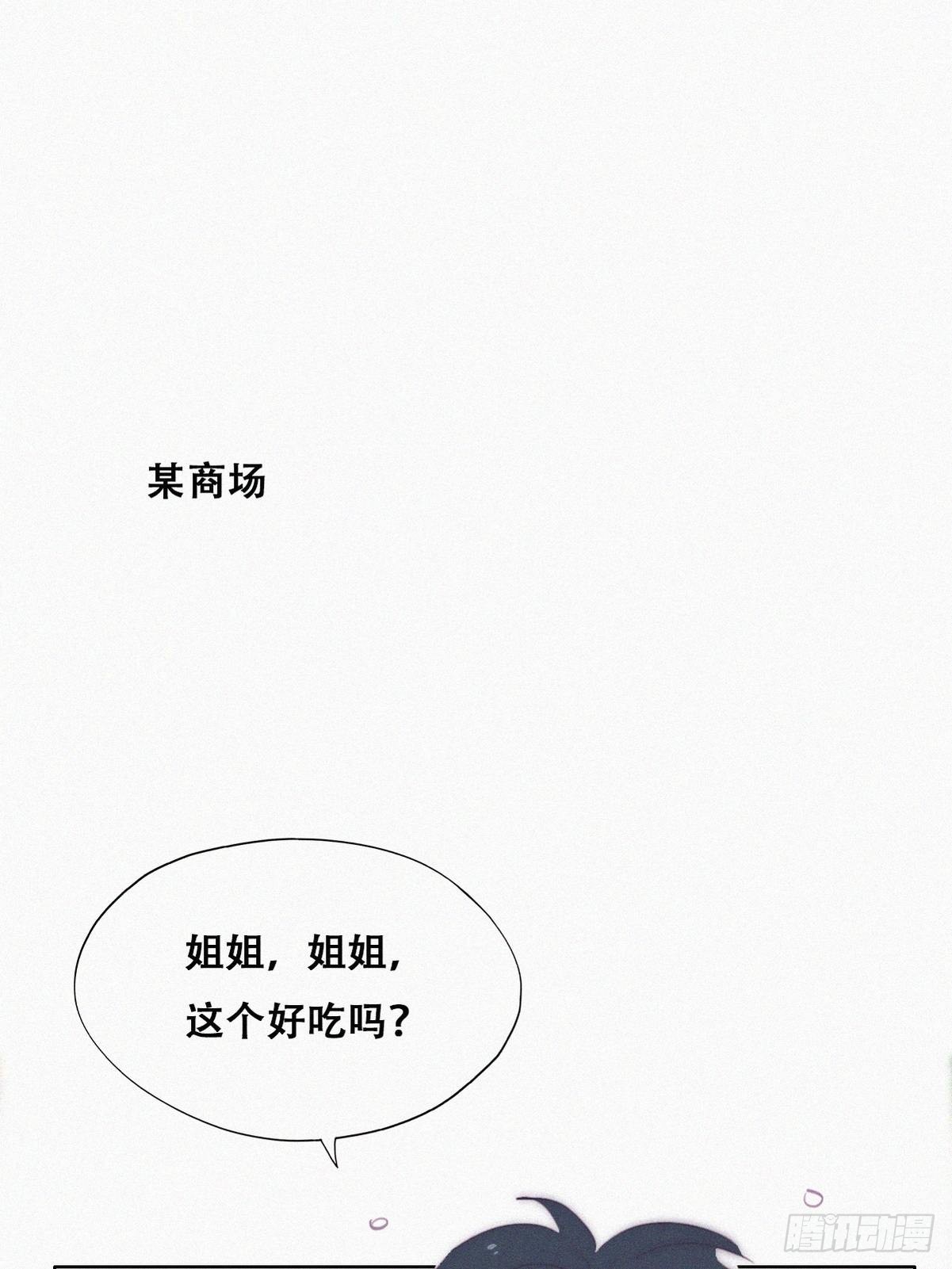 【养娃小剧场】被孝到的老爸-第244话