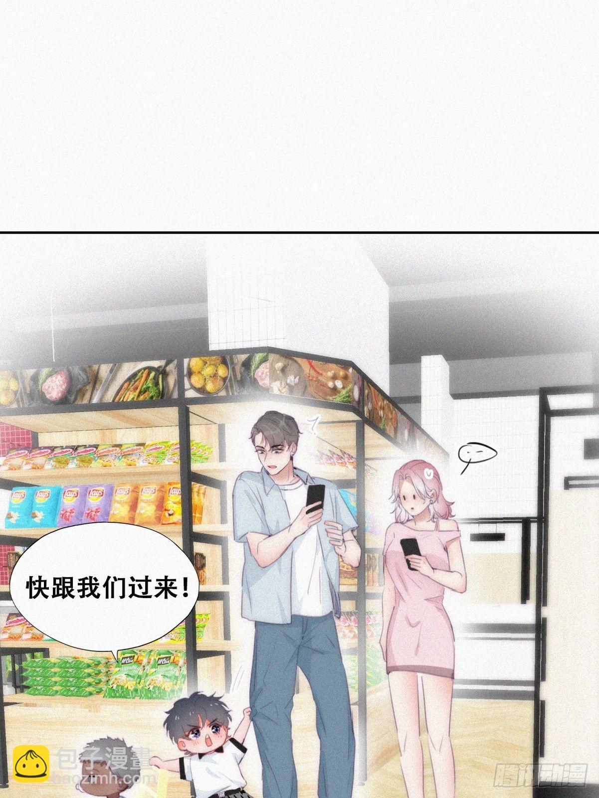 【养娃小剧场】被孝到的老爸-第244话