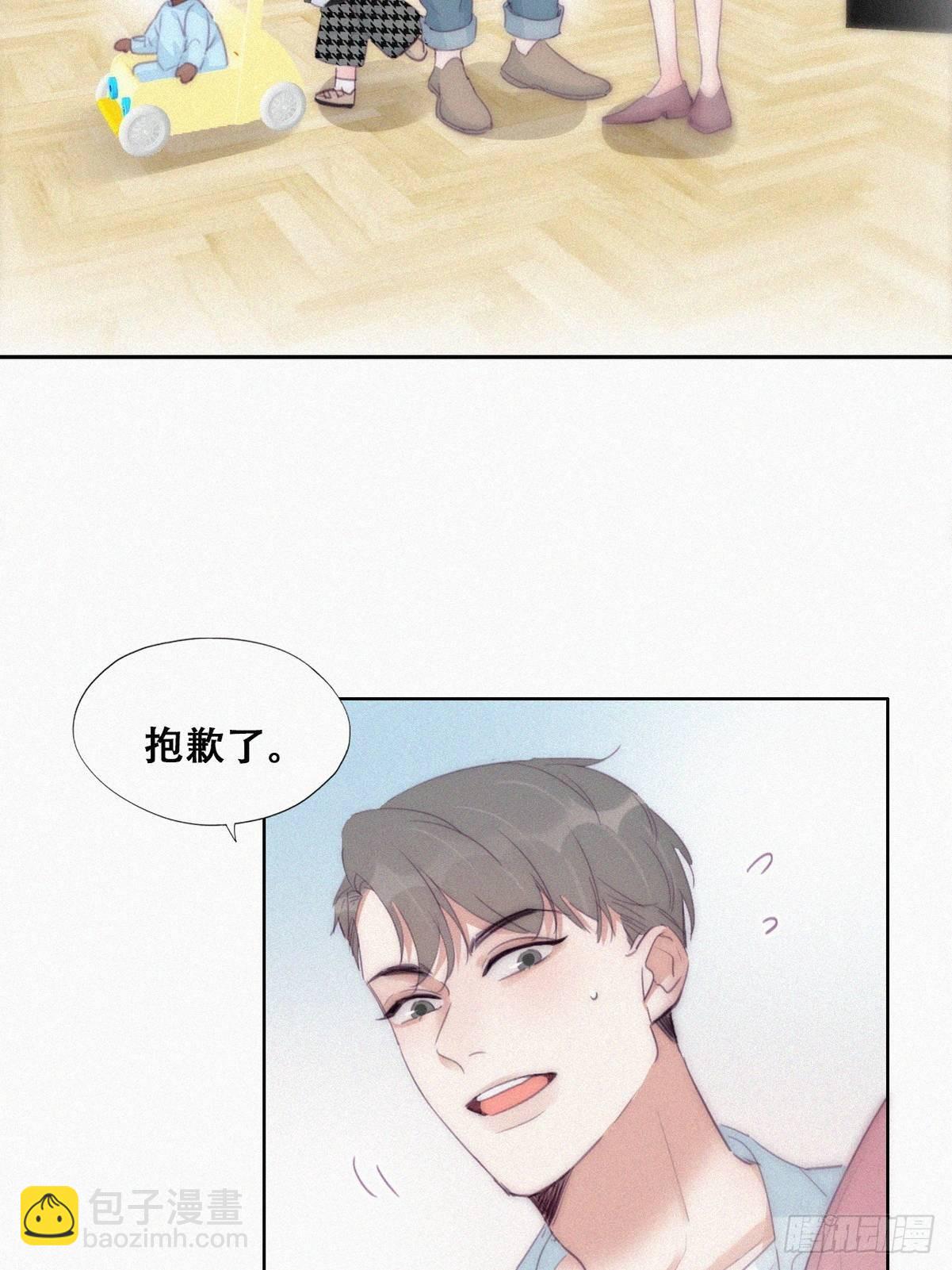 【养娃小剧场】被孝到的老爸-第244话