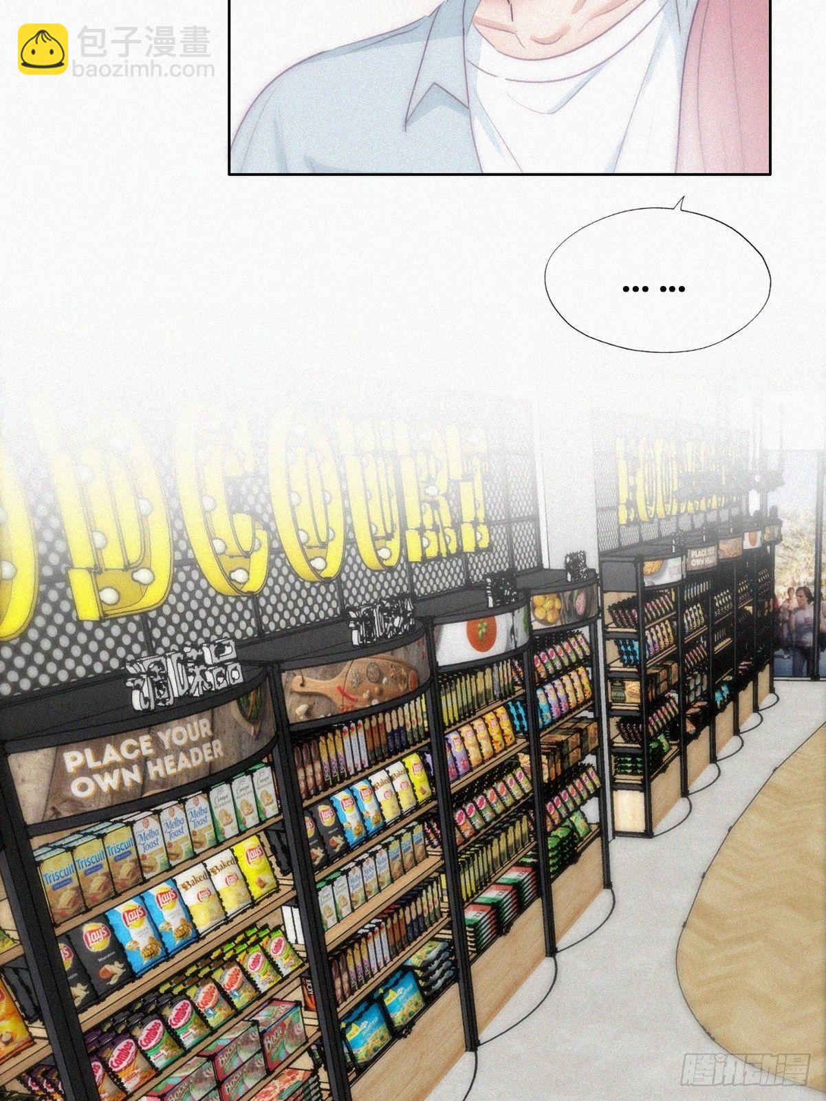 【养娃小剧场】被孝到的老爸-第244话