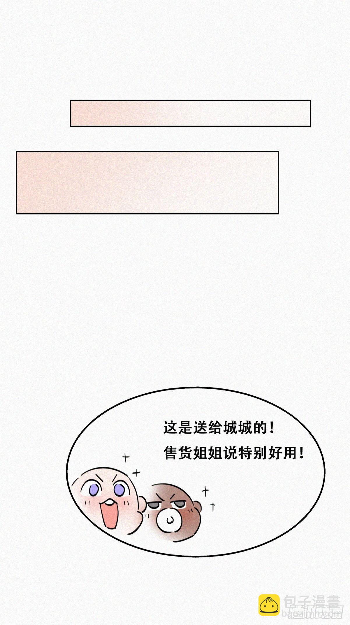 【养娃小剧场】被孝到的老爸-第244话