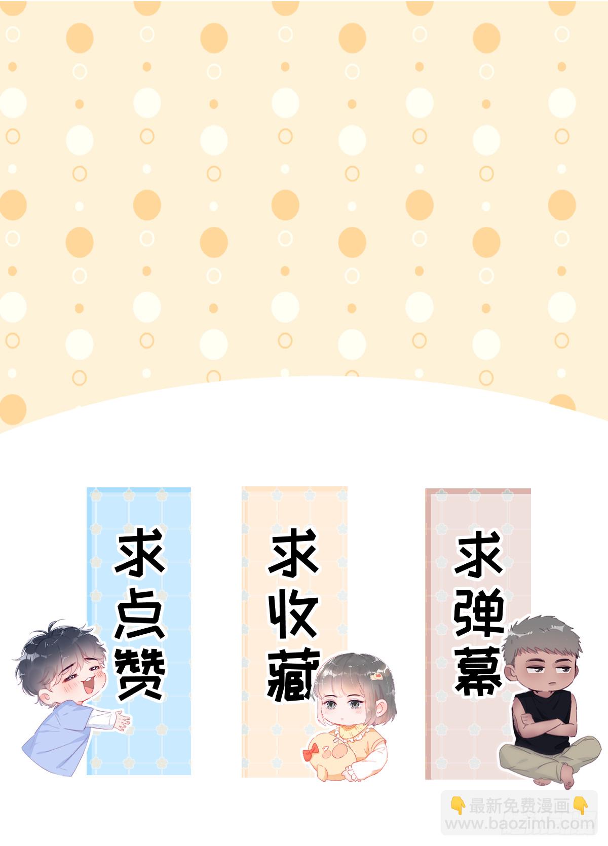 【养娃小剧场】被孝到的老爸-第244话
