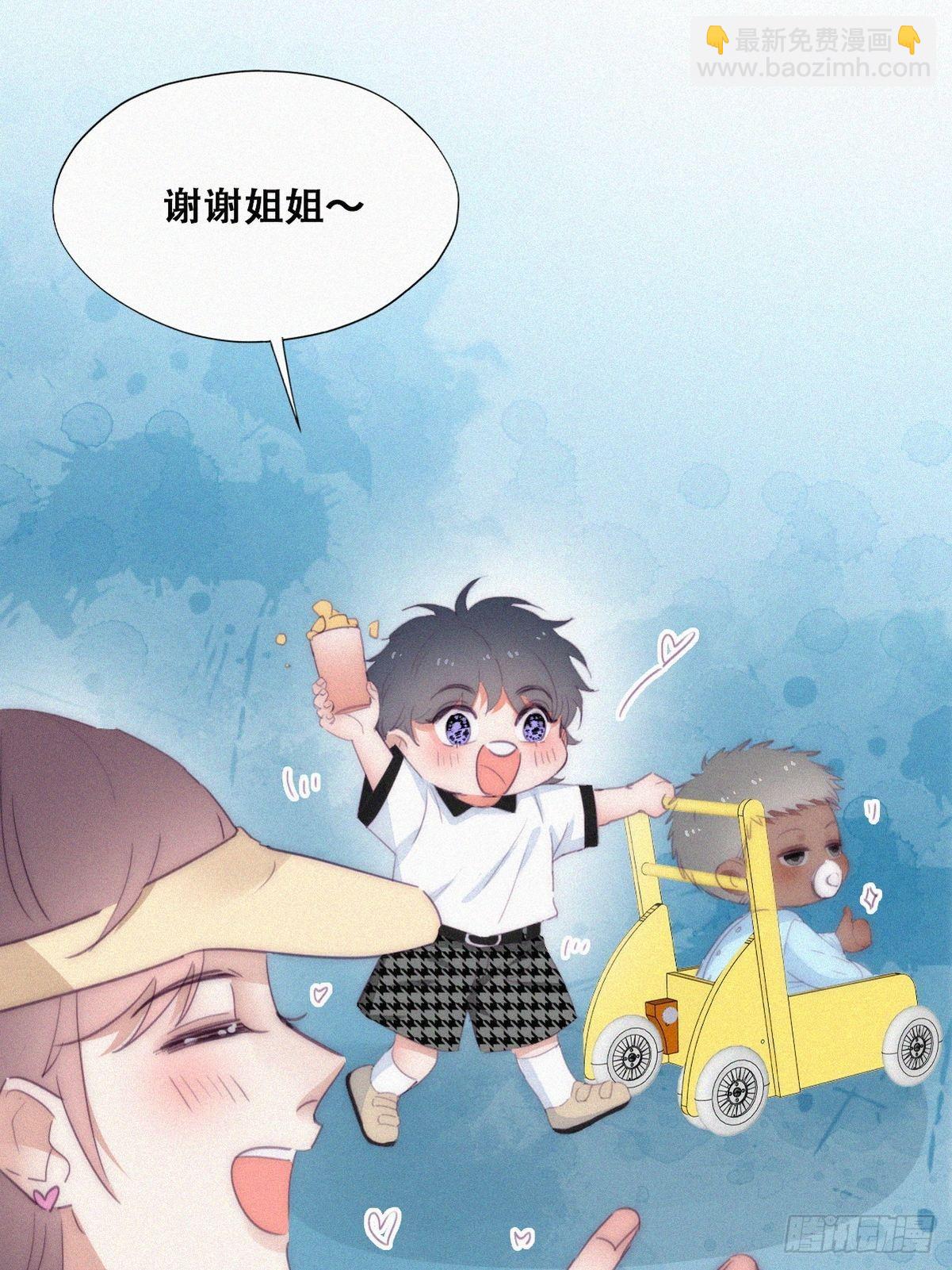【养娃小剧场】被孝到的老爸-第244话