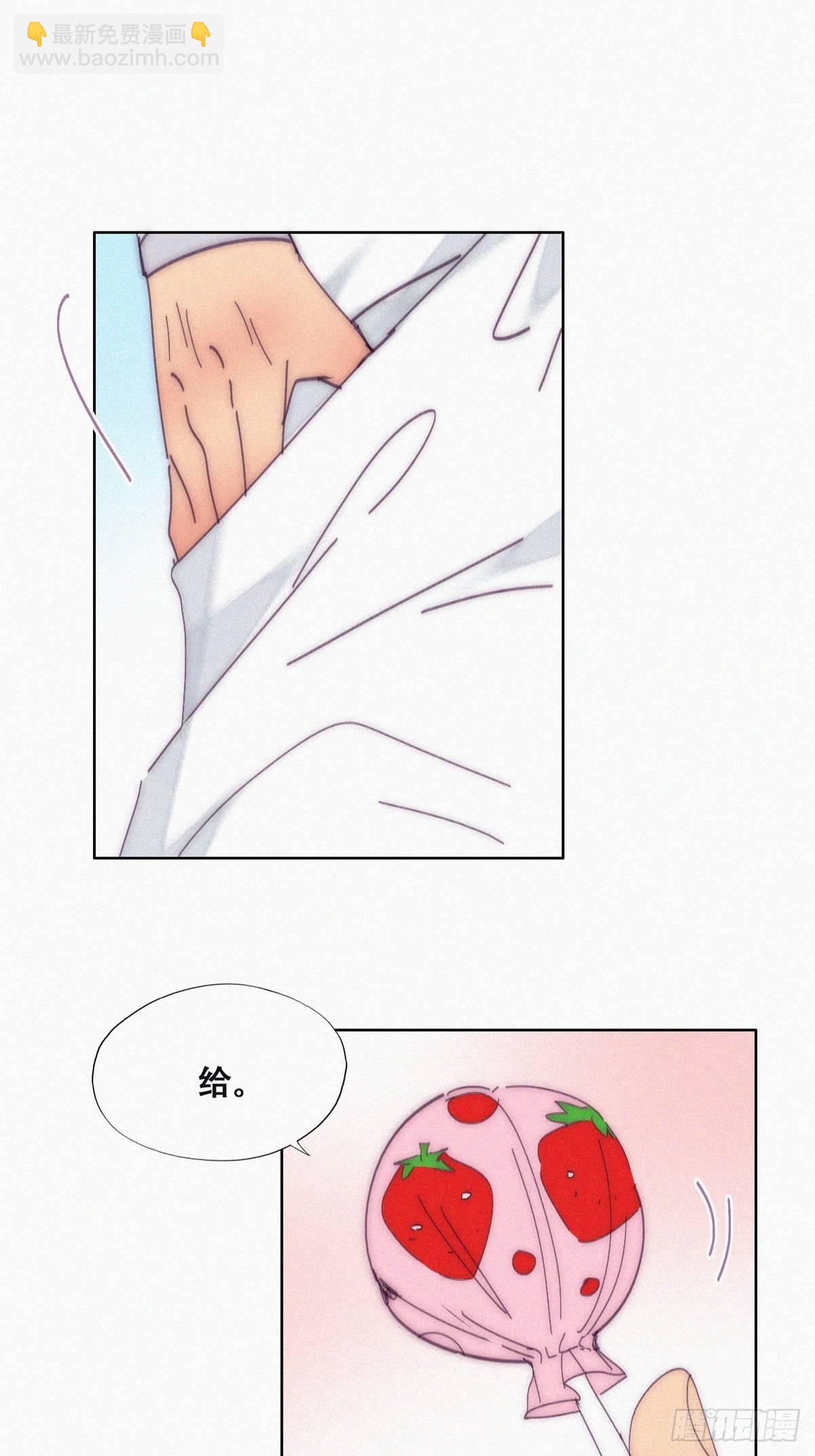 第二季 第10话 为难-第246话