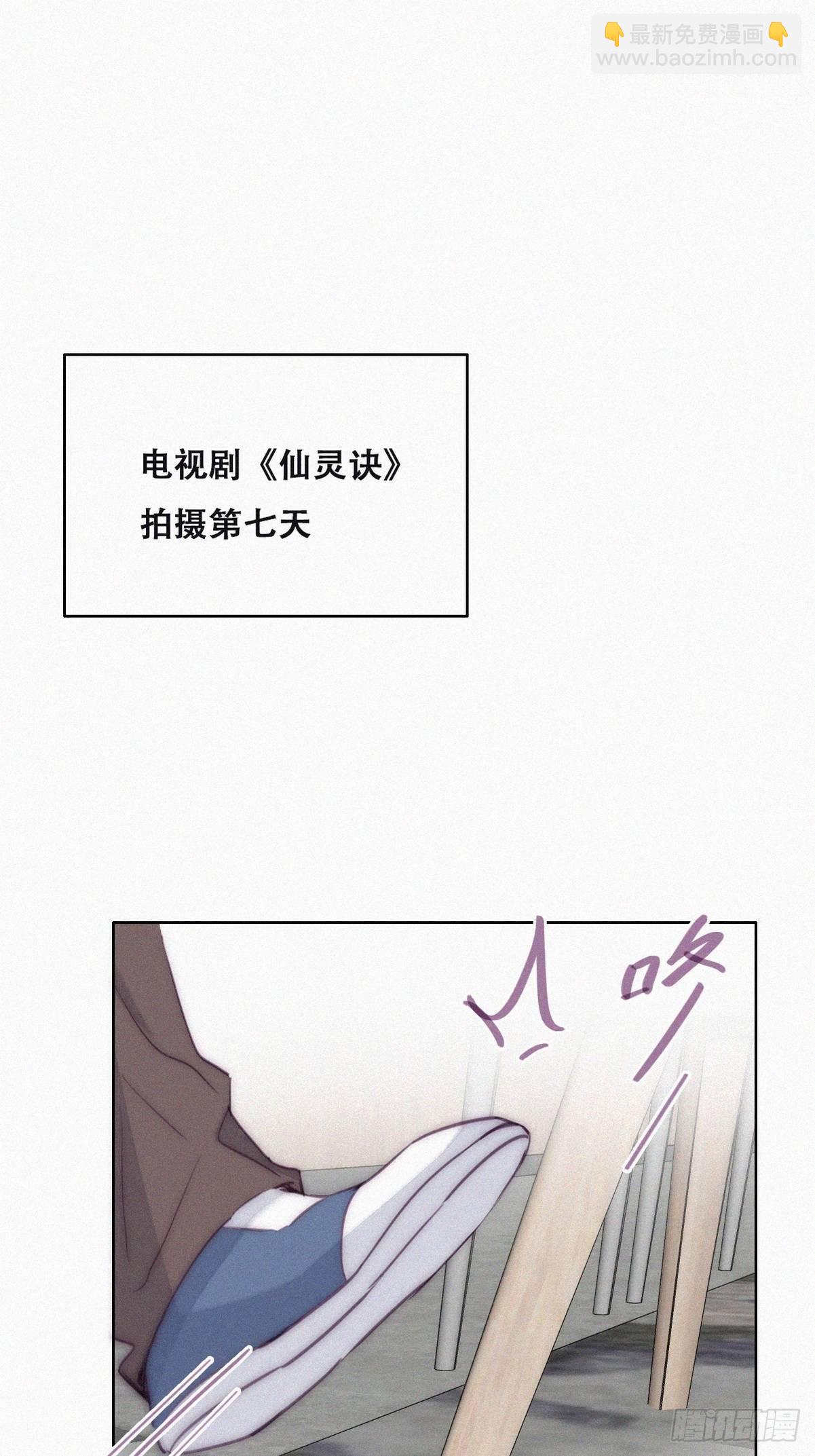 第二季 第10话 为难-第246话