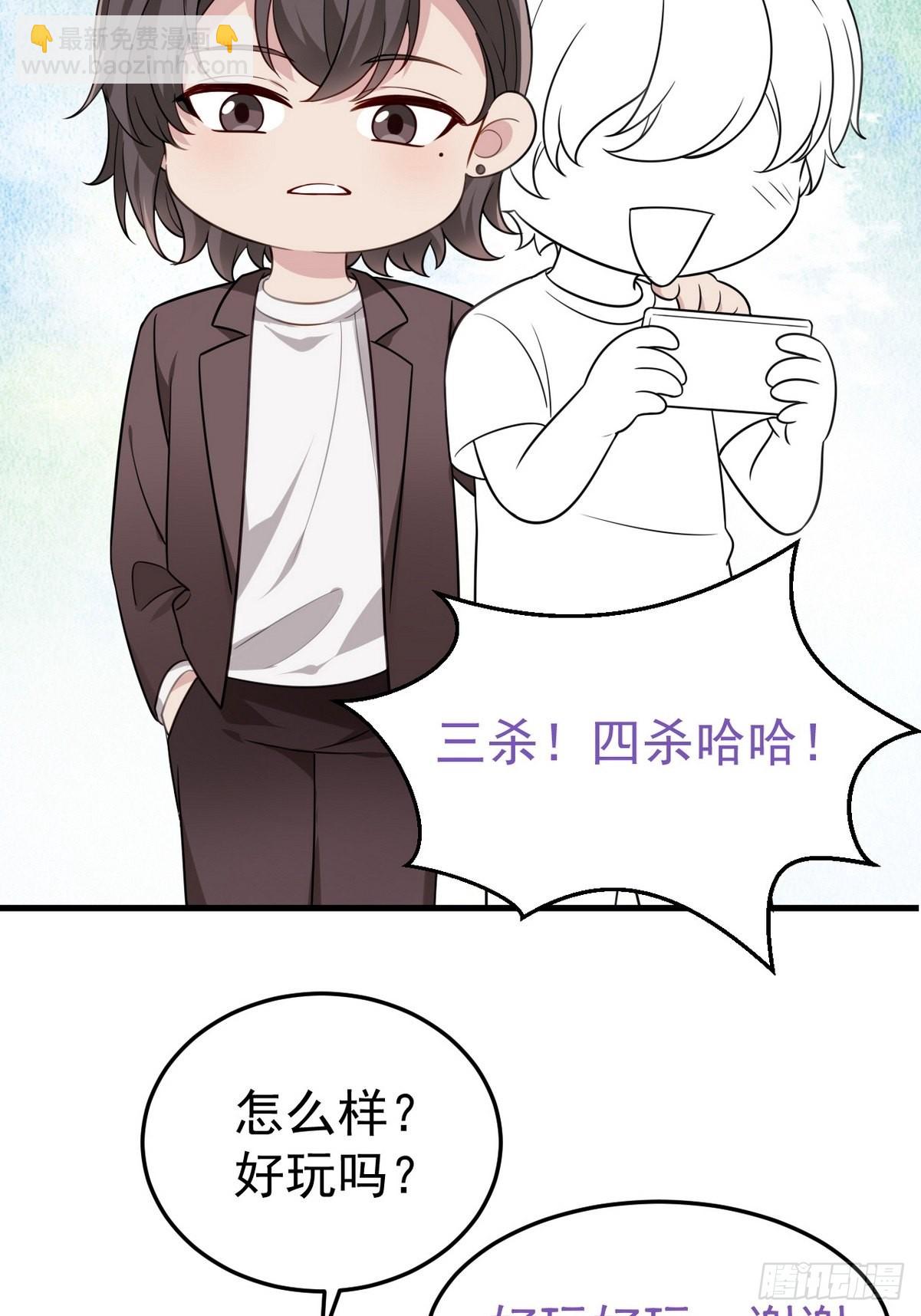 第二季 第10话 为难-第246话