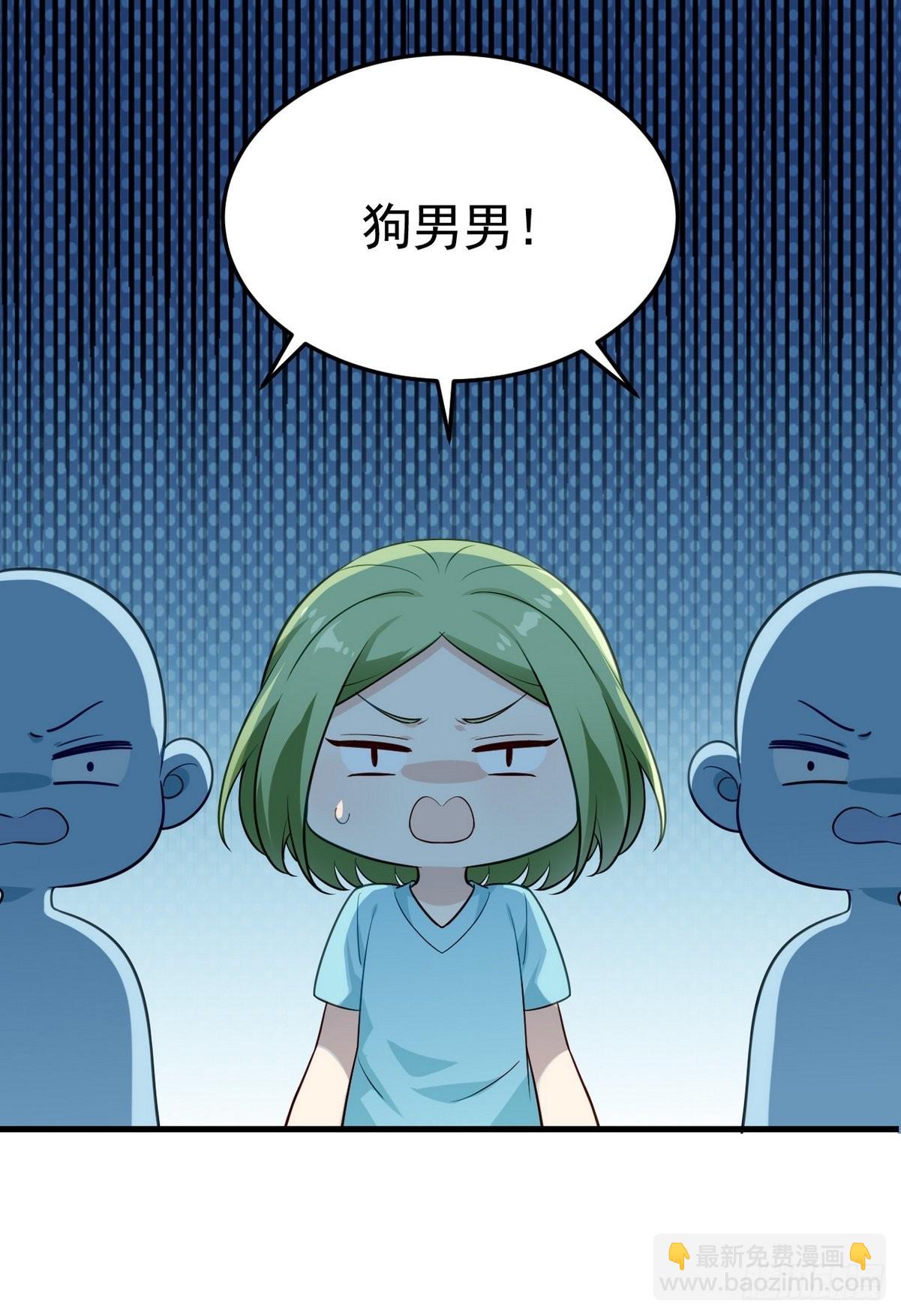 第二季 第10话 为难-第246话