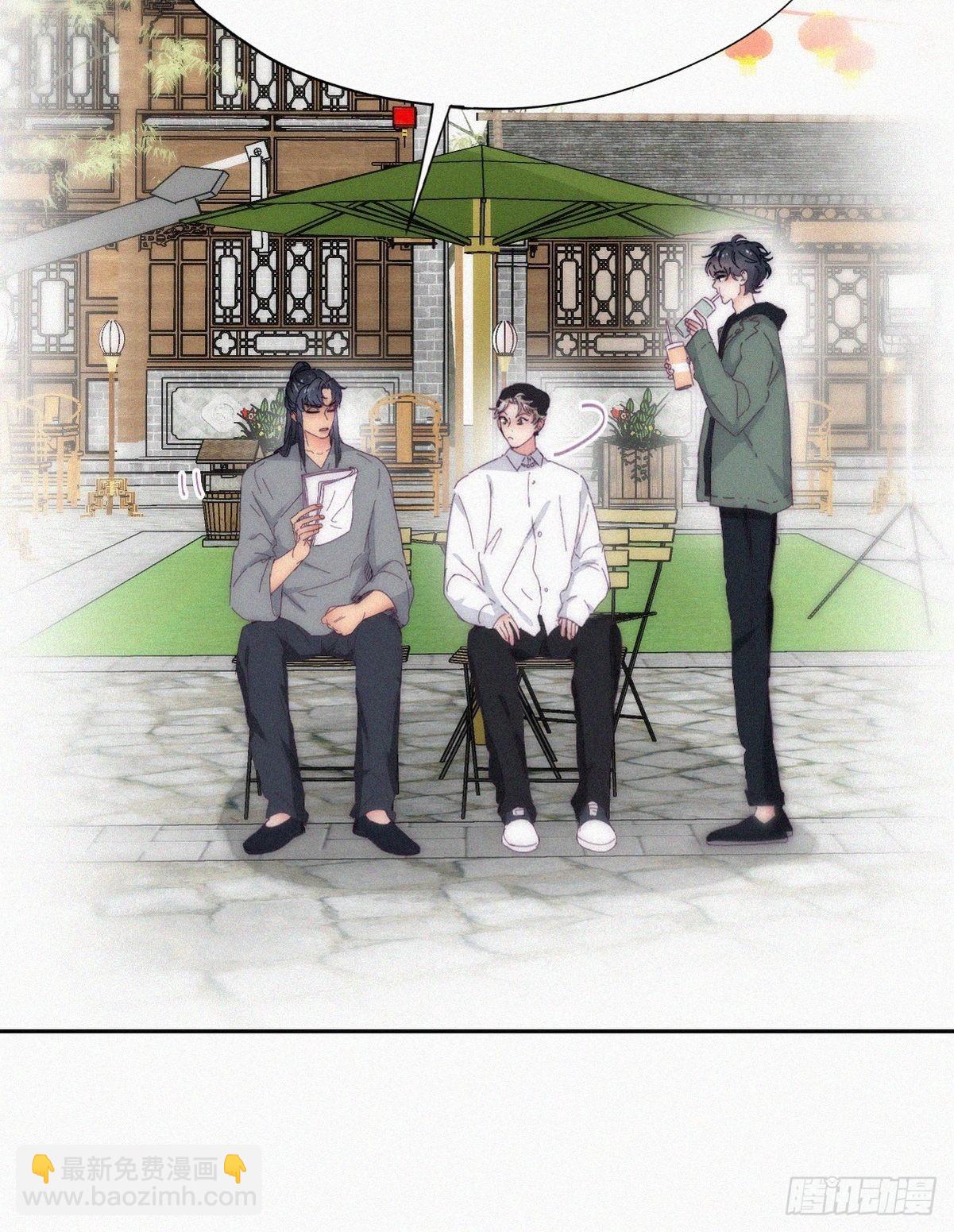 第二季 第13话 四年前的真相-第250话