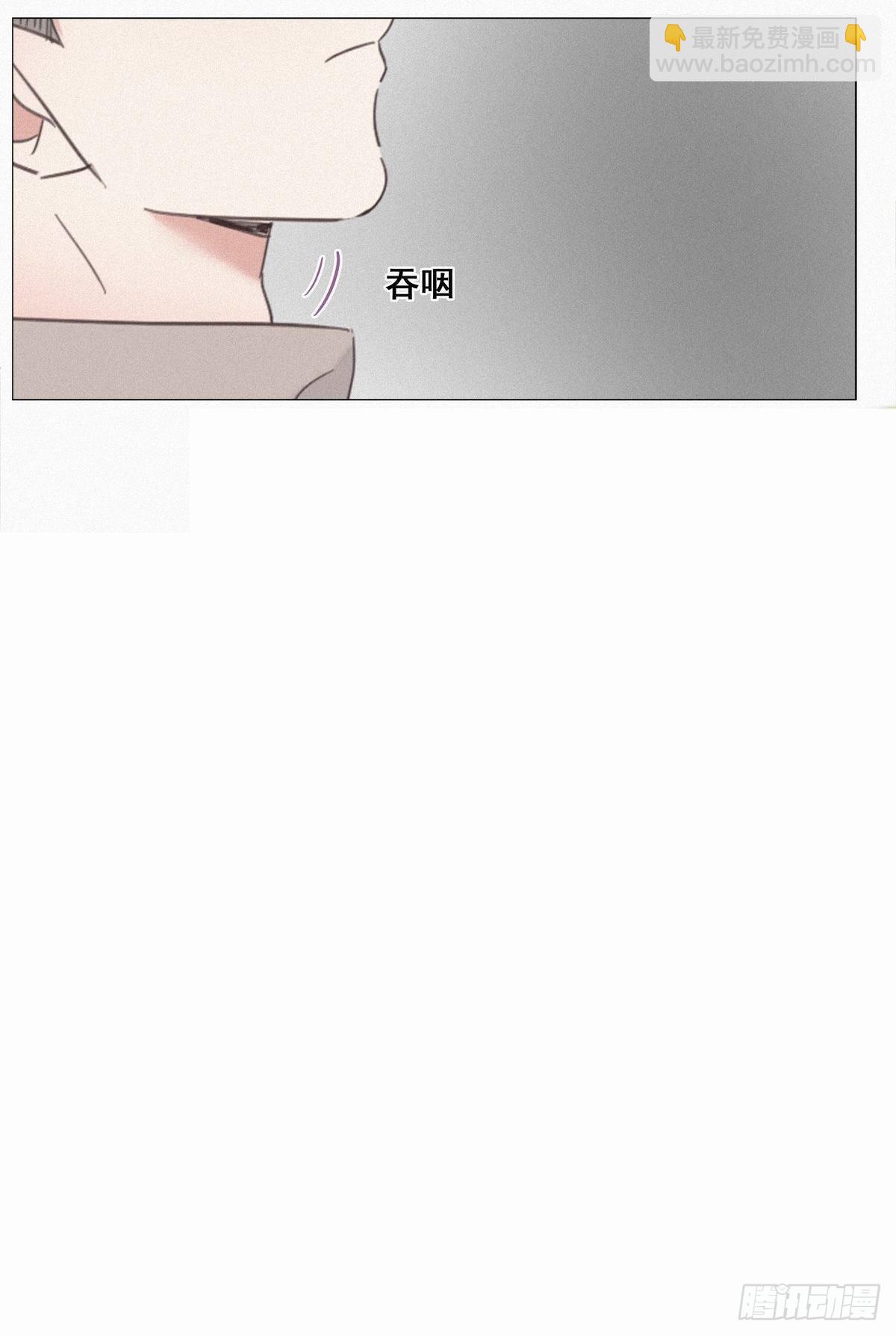 第24话 一箭三雕（上）(1/2)-第26话