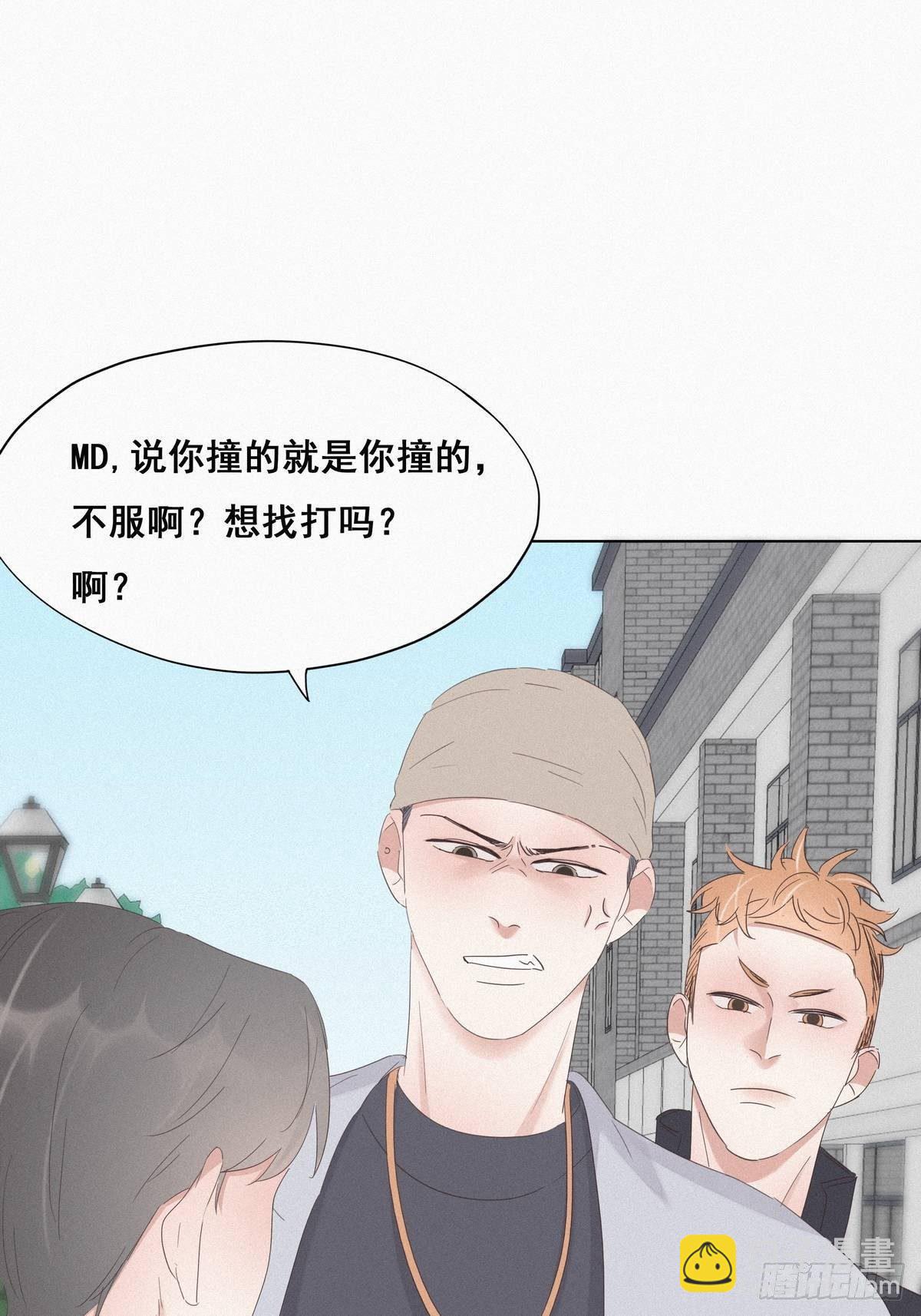 第24话 一箭三雕（上）(1/2)-第26话