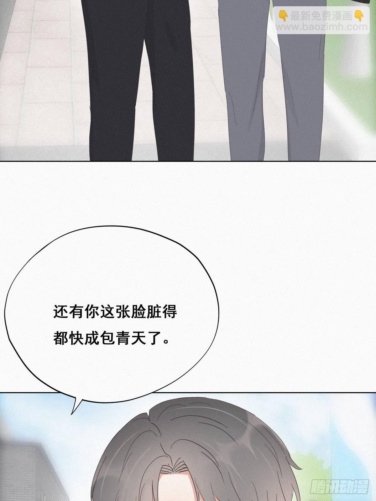 第24话 一箭三雕（上）(1/2)-第26话