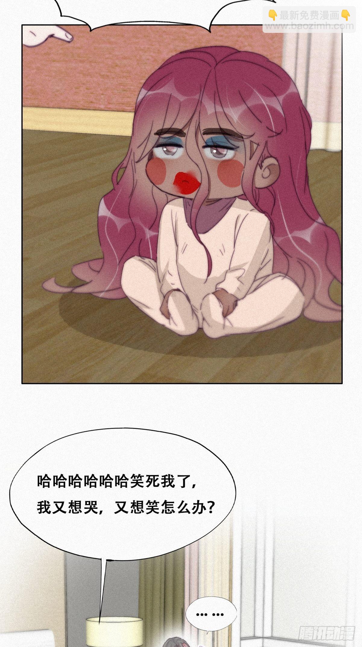 【养娃小剧场】熊孩子中秋节拜访-第254话