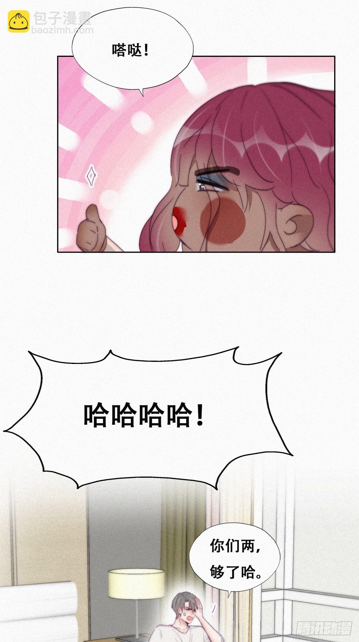 【养娃小剧场】熊孩子中秋节拜访-第254话
