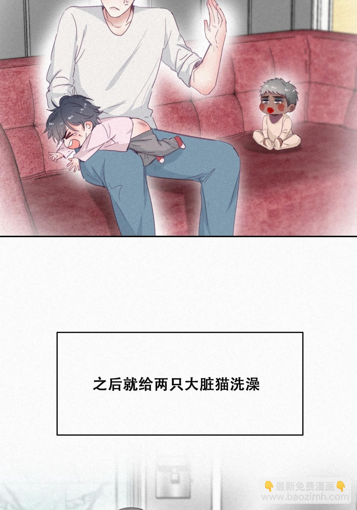 【养娃小剧场】熊孩子中秋节拜访-第254话