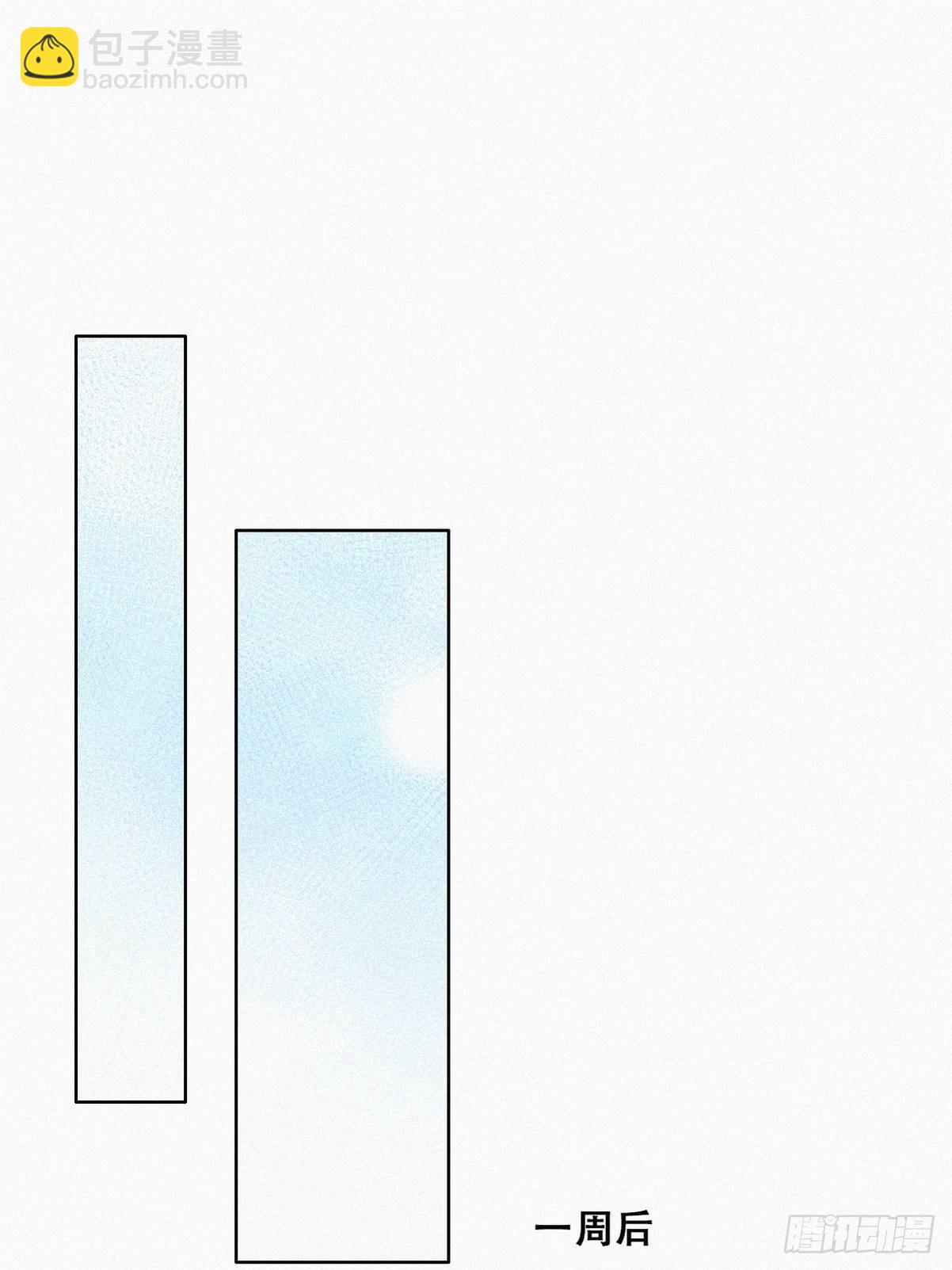 第二季 第17话 小黑发怒(1/2)-第256话
