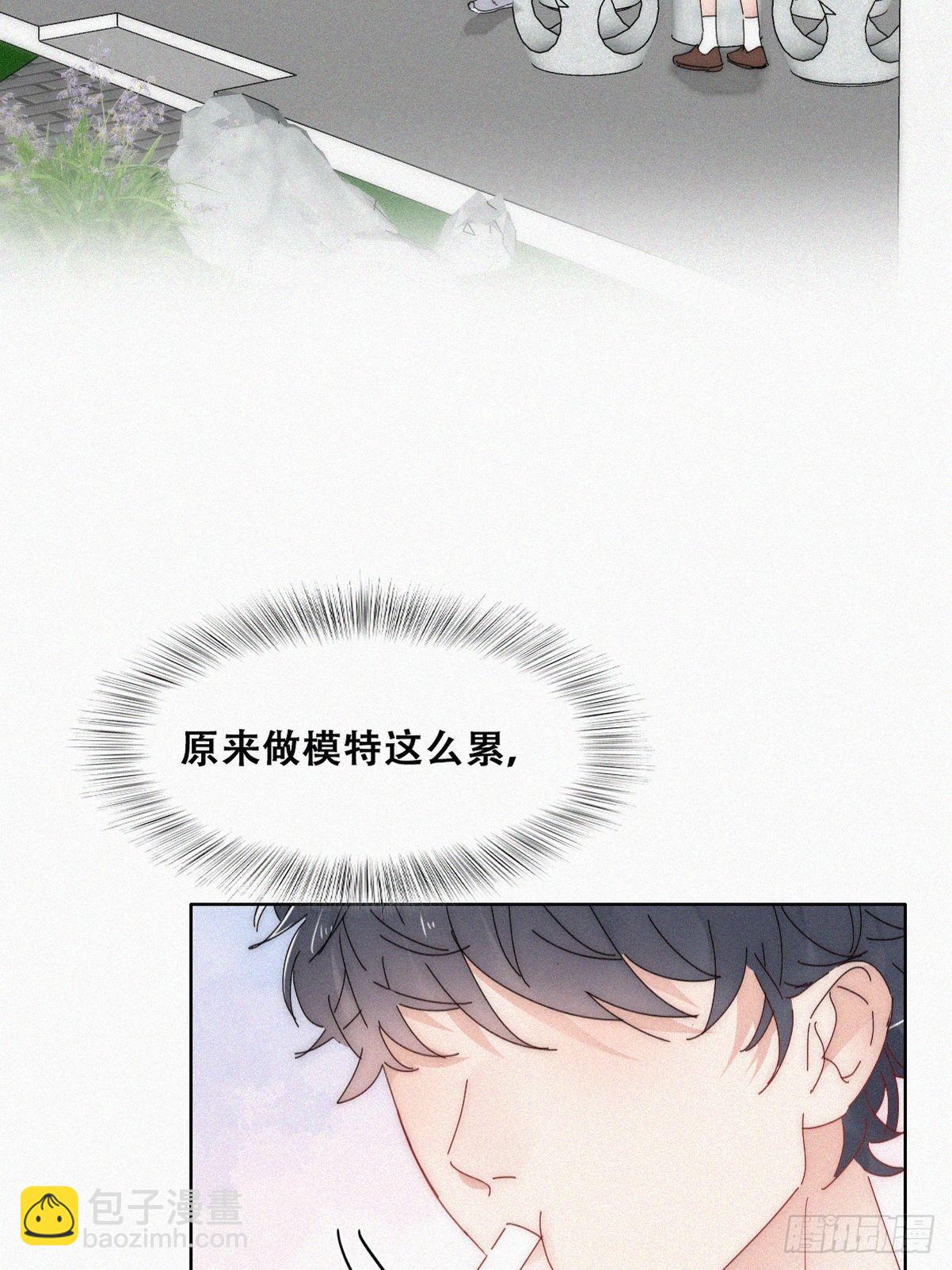 第二季 第17话 小黑发怒(1/2)-第256话