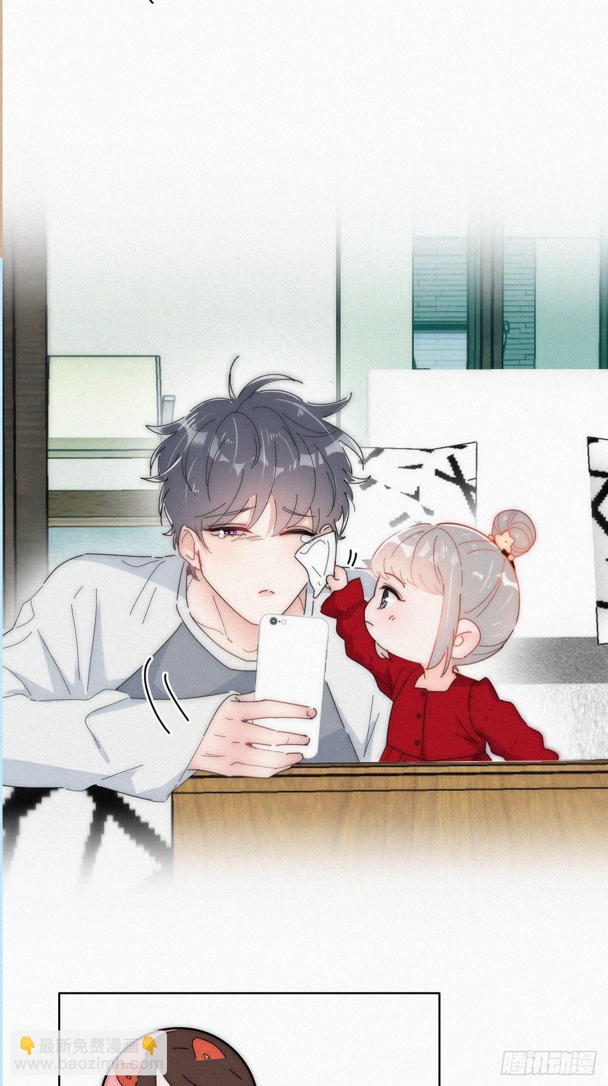 第二季 第17话 小黑发怒(1/2)-第256话