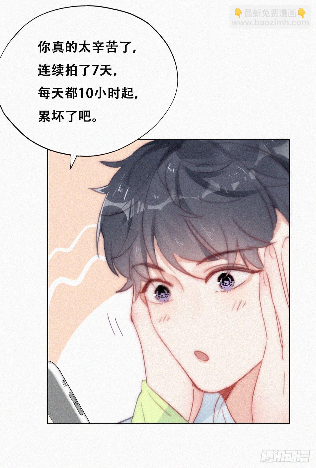 第二季 第19话 对峙(1/2)-第258话