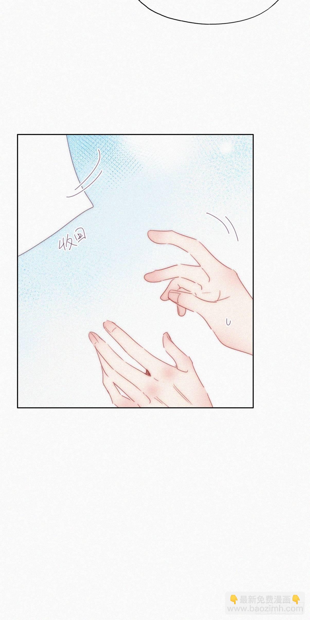 第二季 第19话 对峙(1/2)-第258话