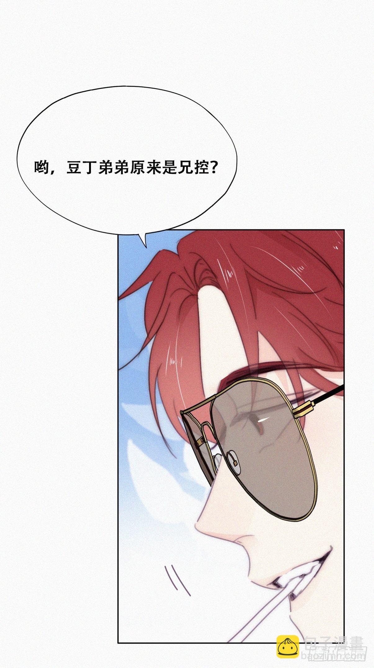 第二季 第19话 对峙(1/2)-第258话