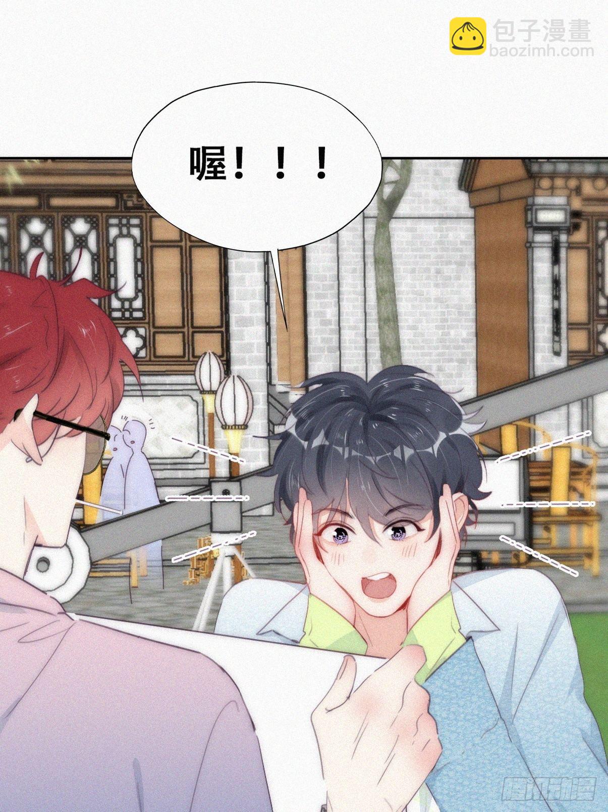 第二季 第19话 对峙(1/2)-第258话