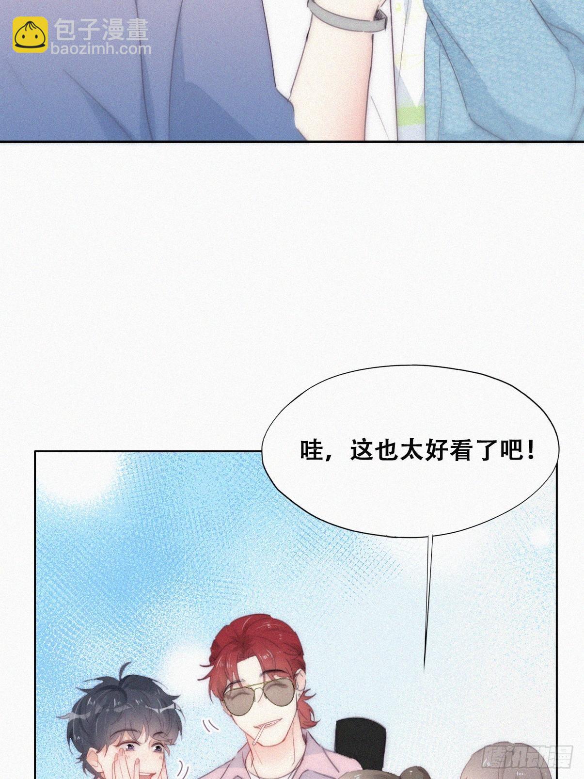 第二季 第19话 对峙(1/2)-第258话