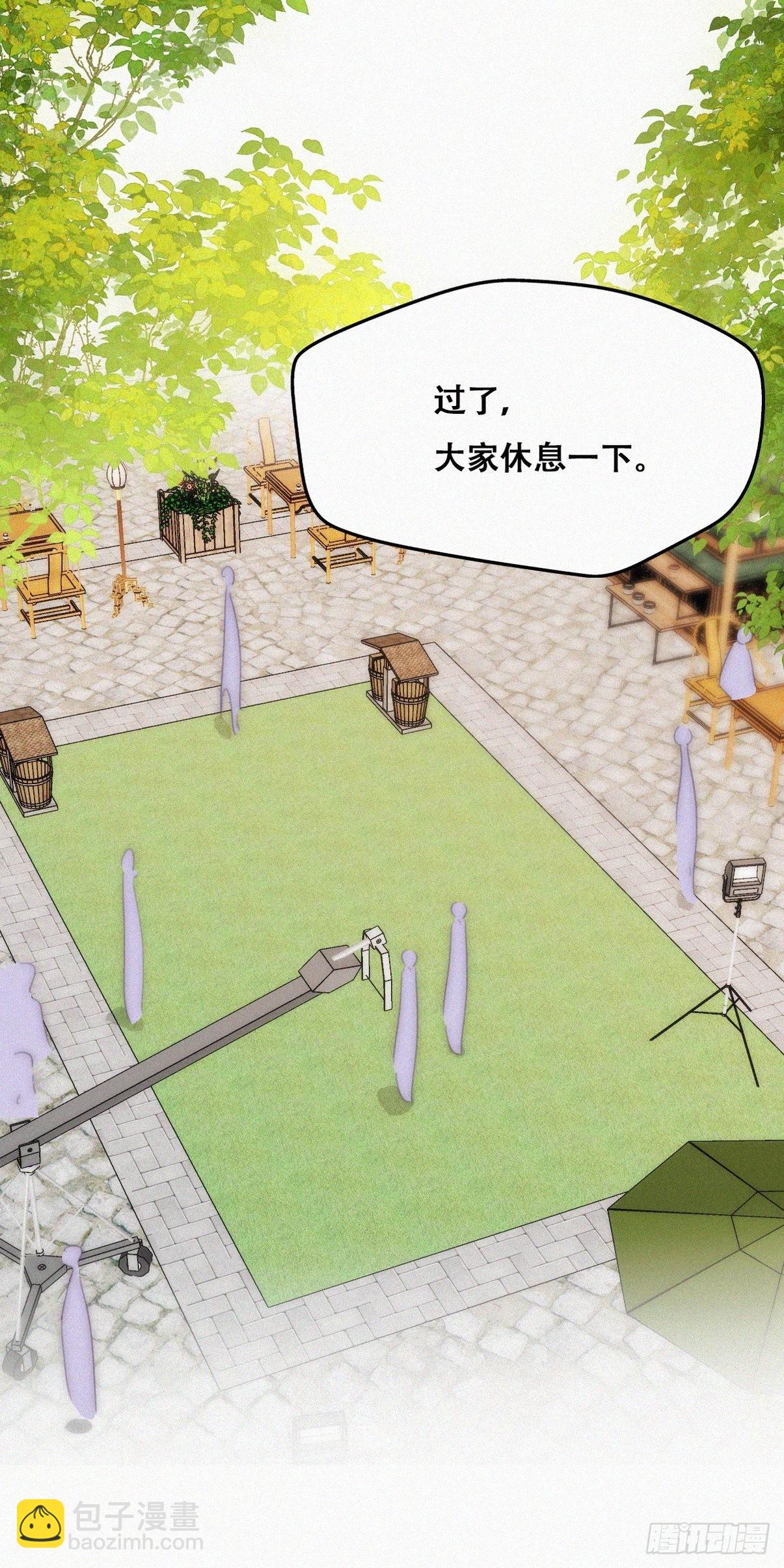 第二季 第20话 占有欲作祟(1/2)-第260话