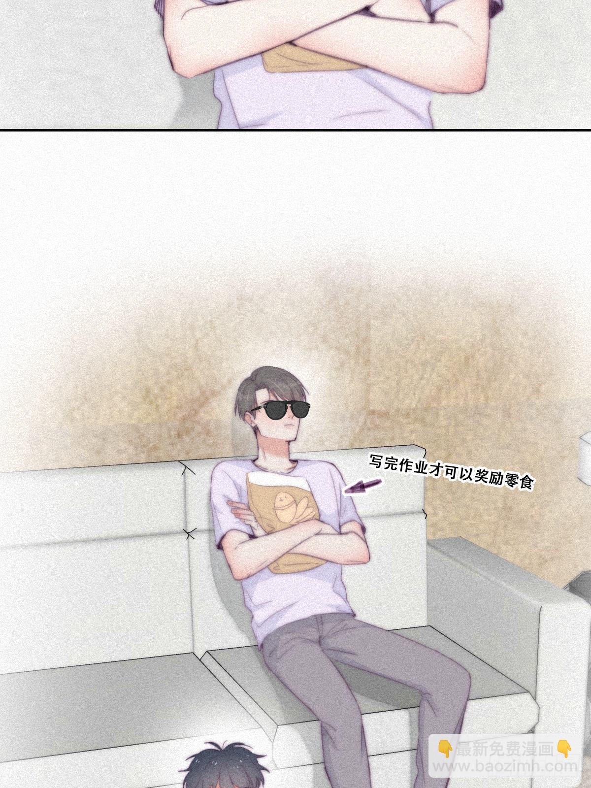 【养娃小剧场】假期折腾你的孩子-第262话
