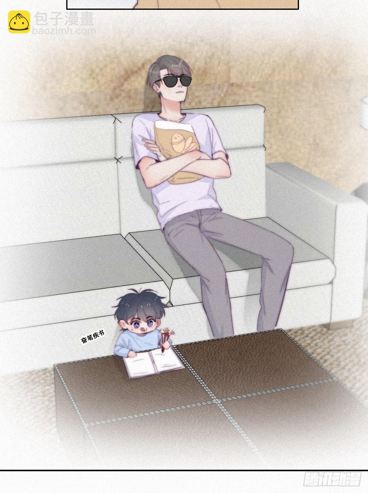 【养娃小剧场】假期折腾你的孩子-第262话