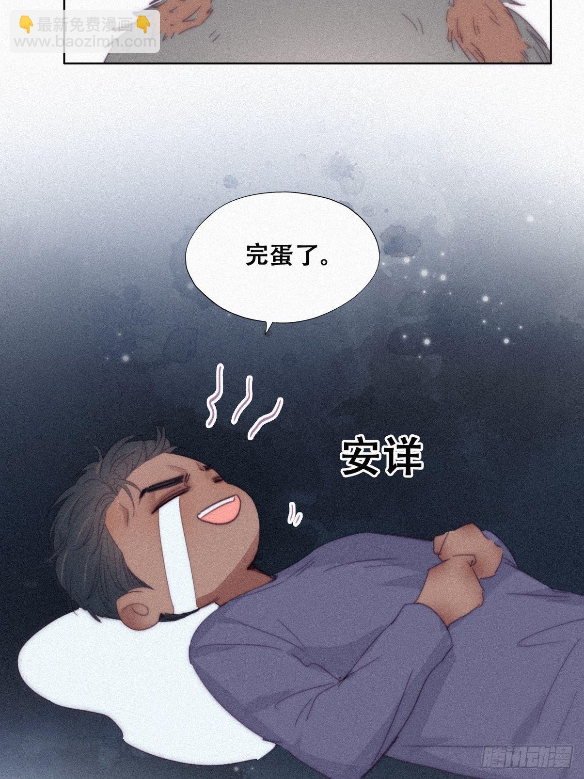【养娃小剧场】假期折腾你的孩子-第262话