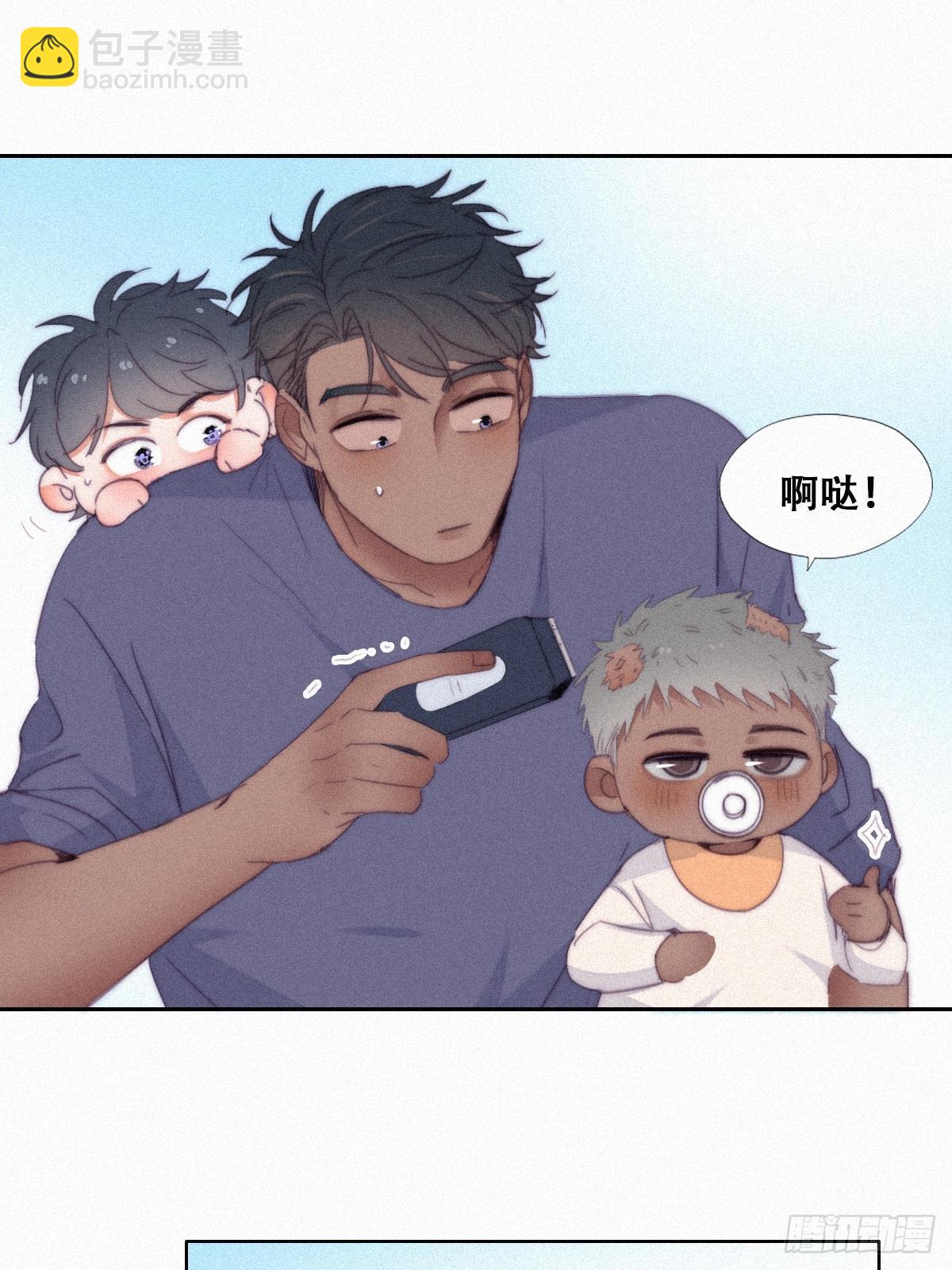 【养娃小剧场】假期折腾你的孩子-第262话