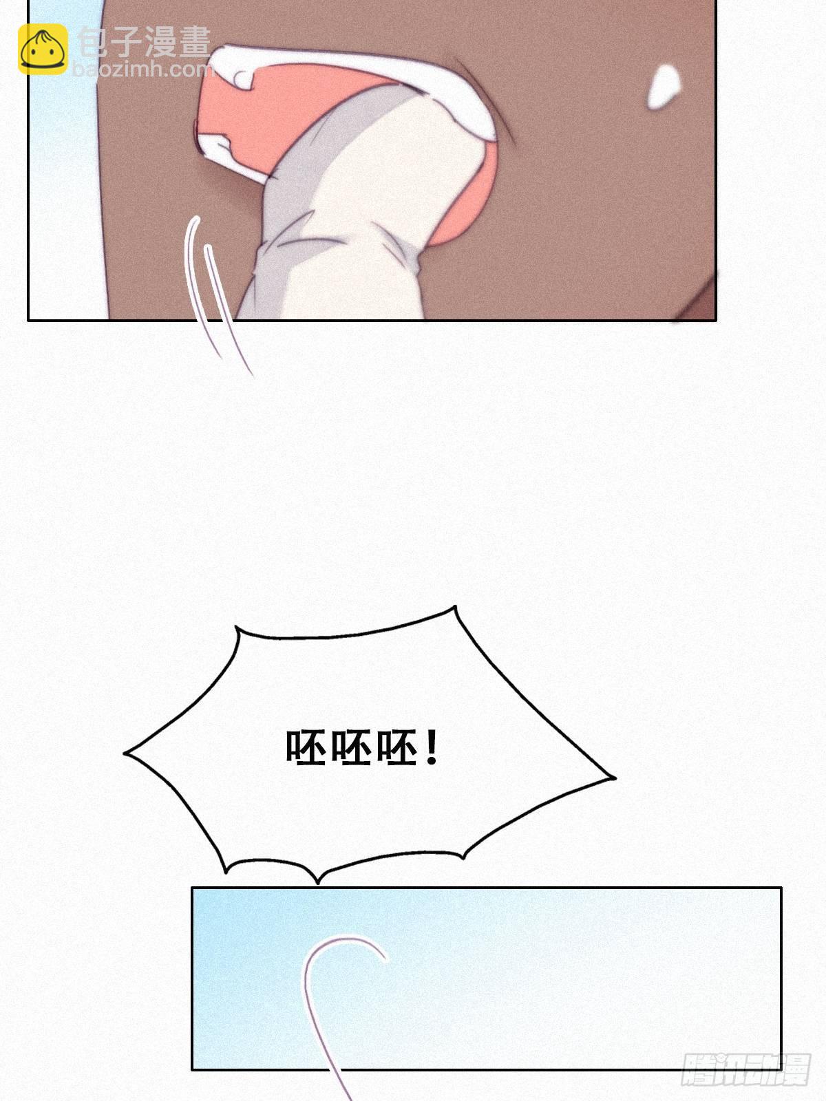 【养娃小剧场】假期折腾你的孩子-第262话