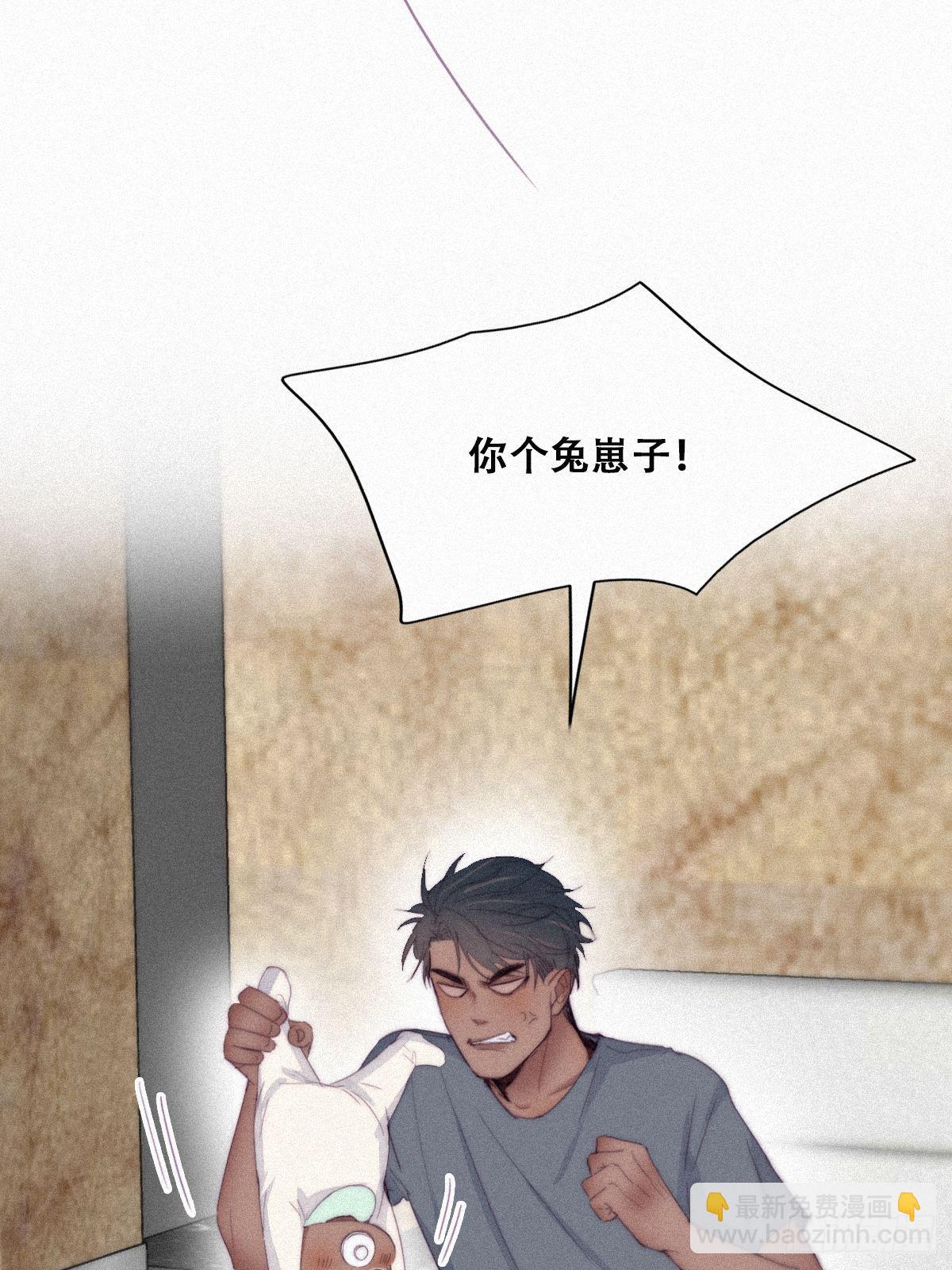 【养娃小剧场】假期折腾你的孩子-第262话