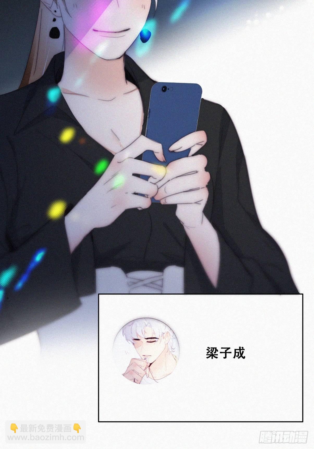 第二季 第23话 主动的小黑(1/2)-第264话