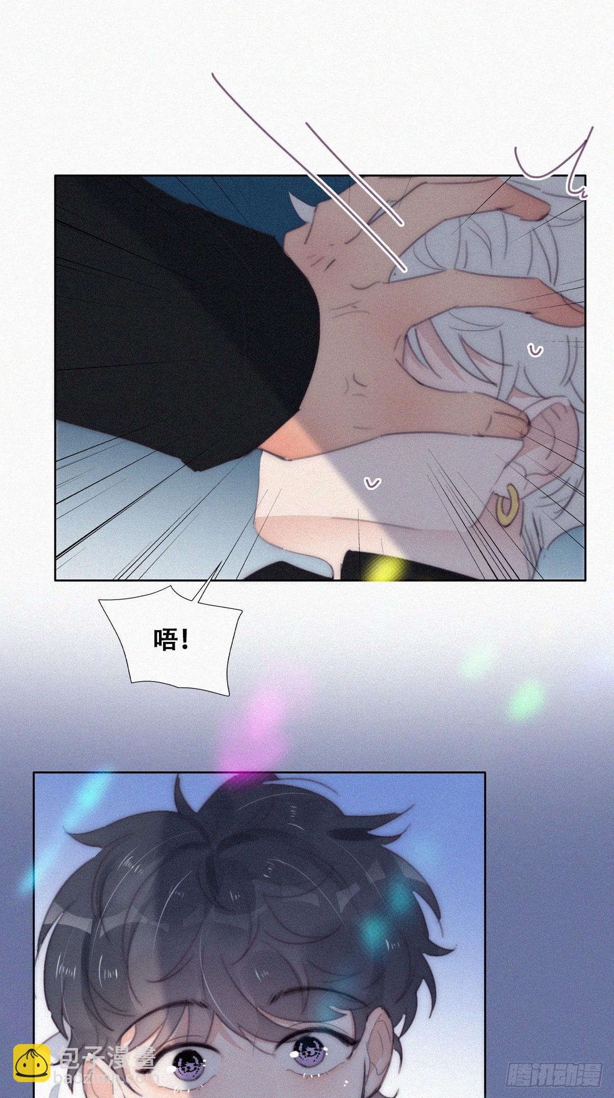 第二季 第23话 主动的小黑(1/2)-第264话