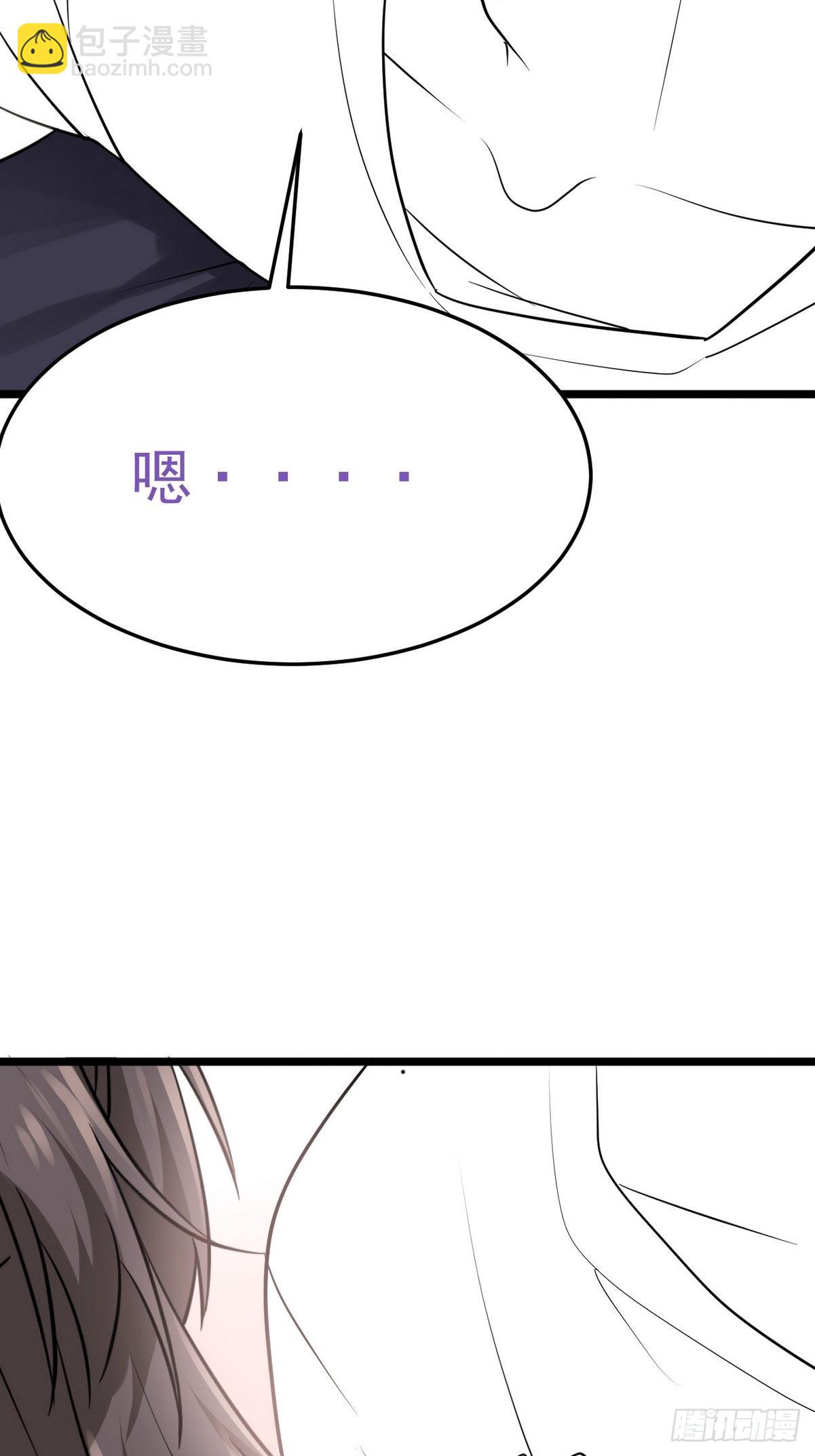 第二季 第23话 主动的小黑(1/2)-第264话